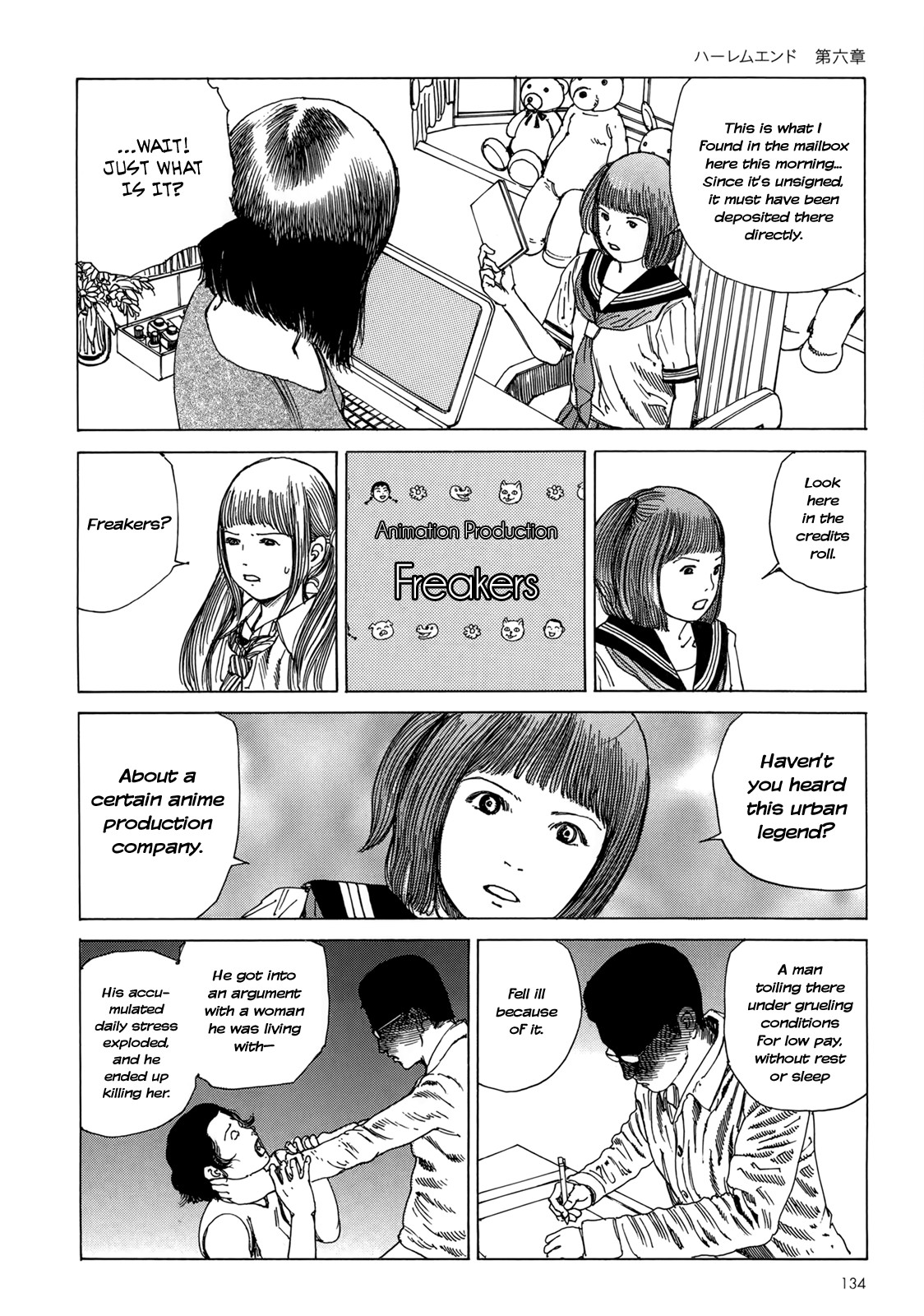 Page 129
