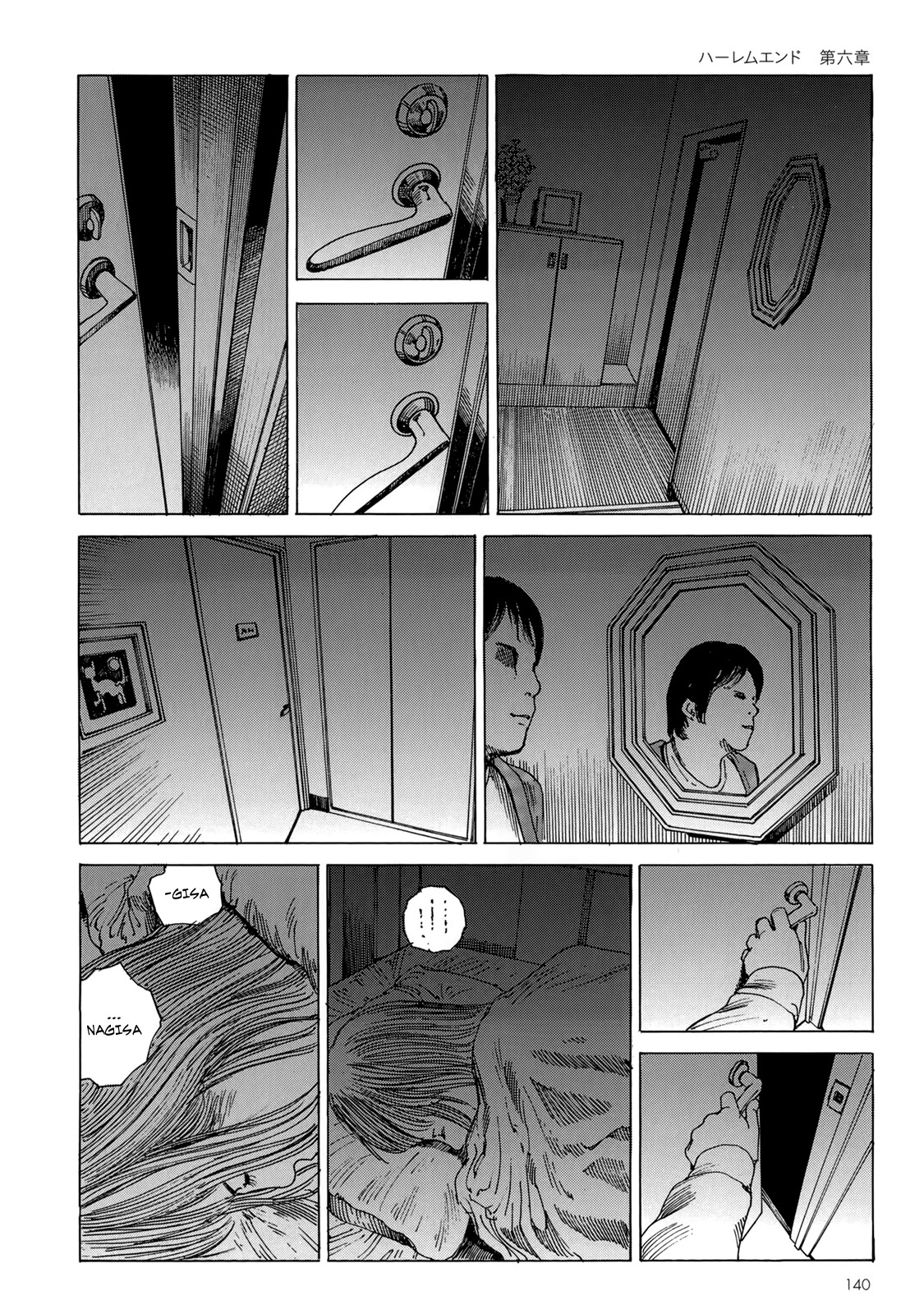Page 135