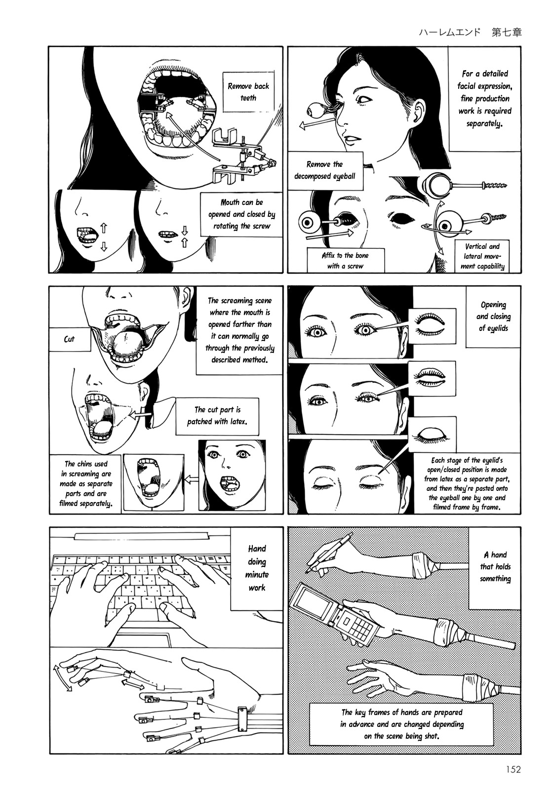 Page 147