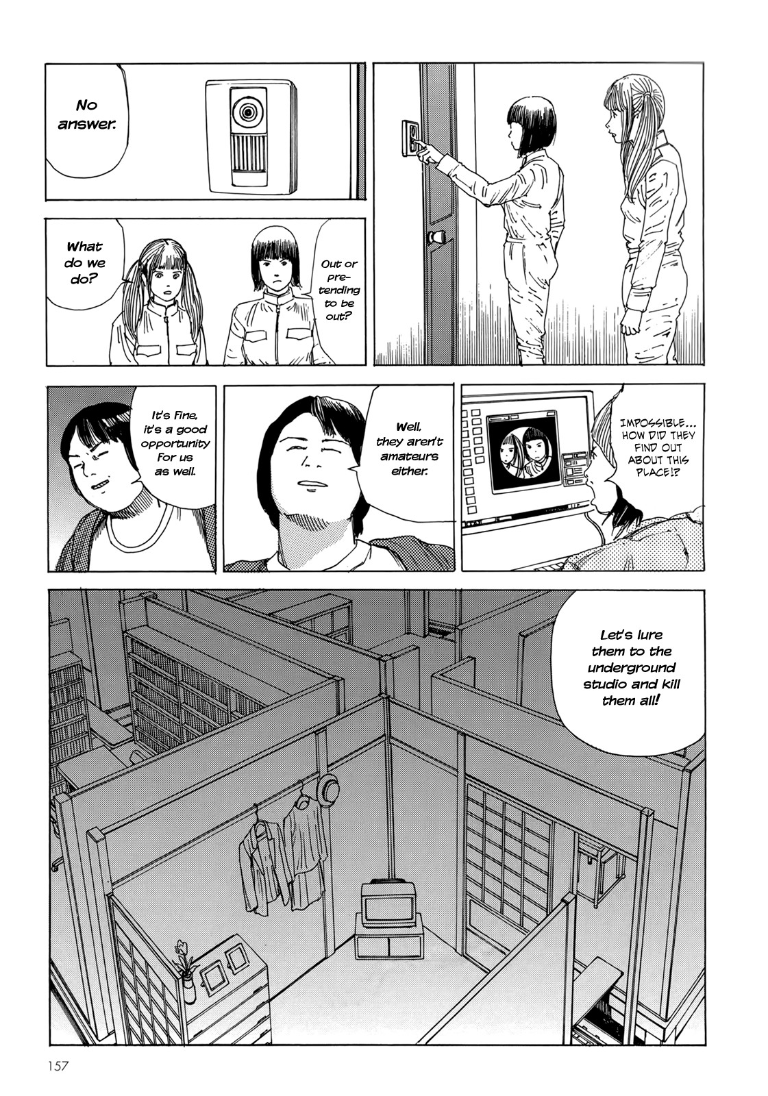 Page 152