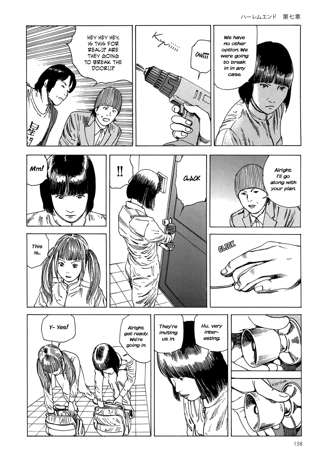 Page 153
