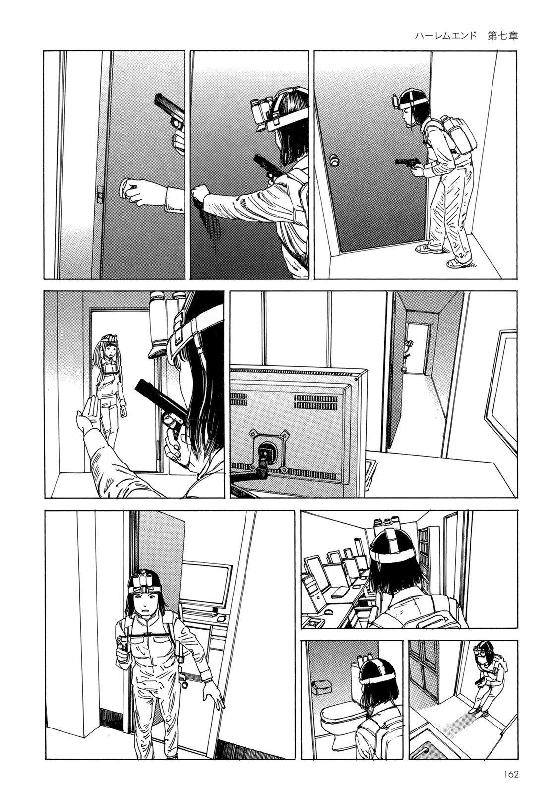 Page 157