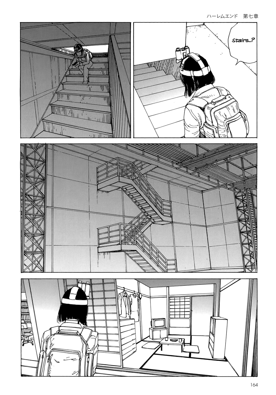 Page 159