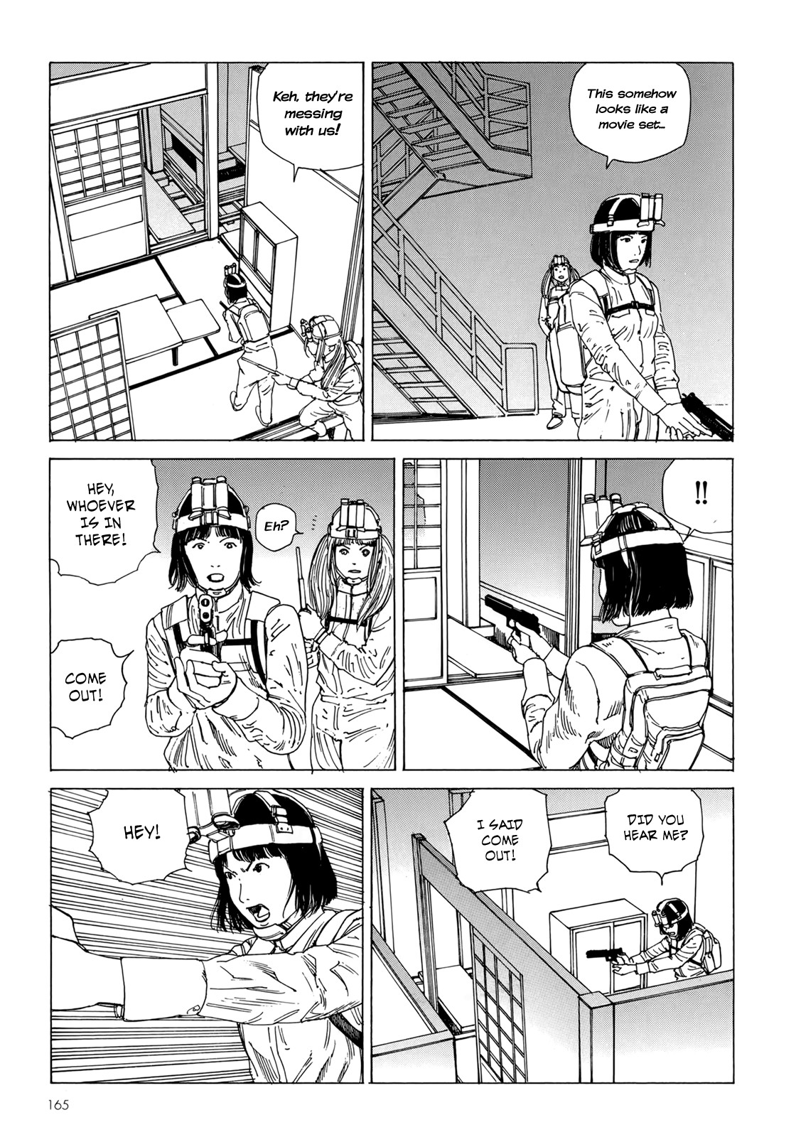 Page 160