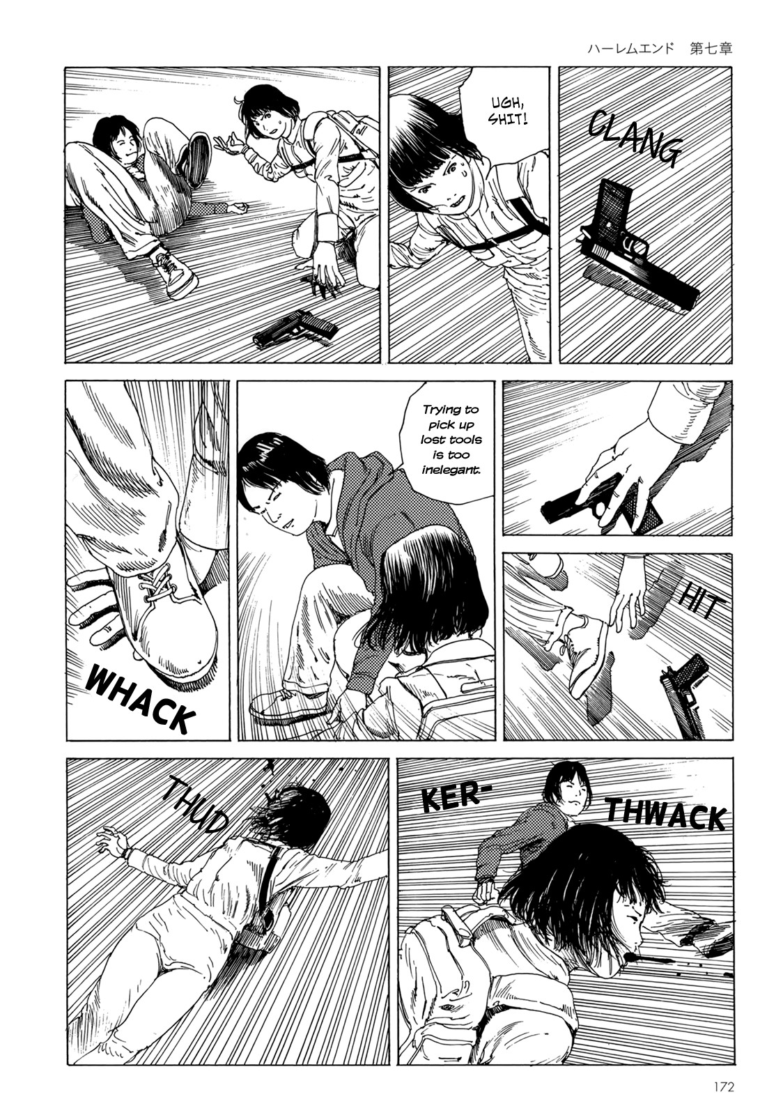 Page 167