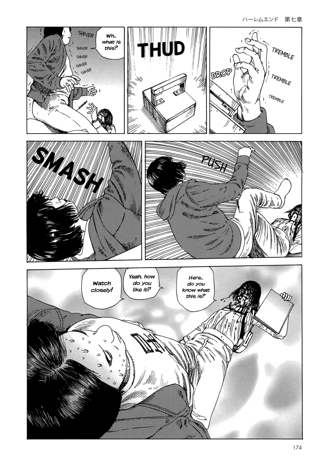 Page 169