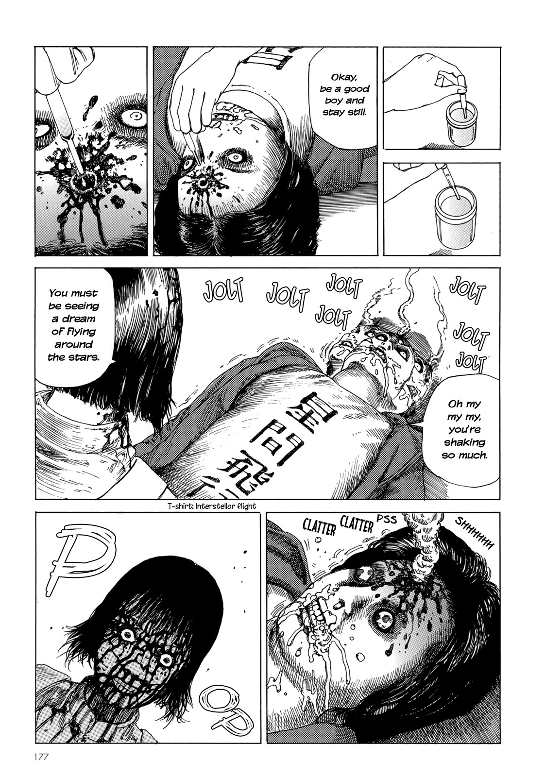 Page 172