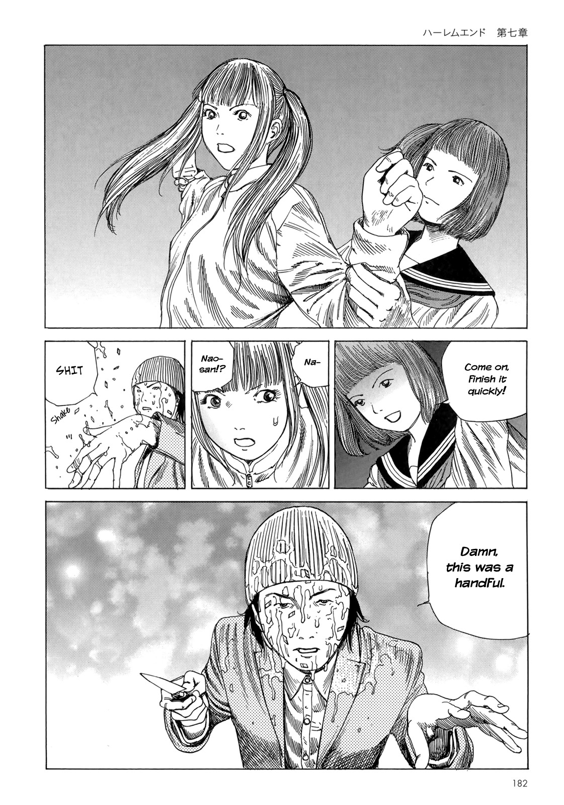 Page 177