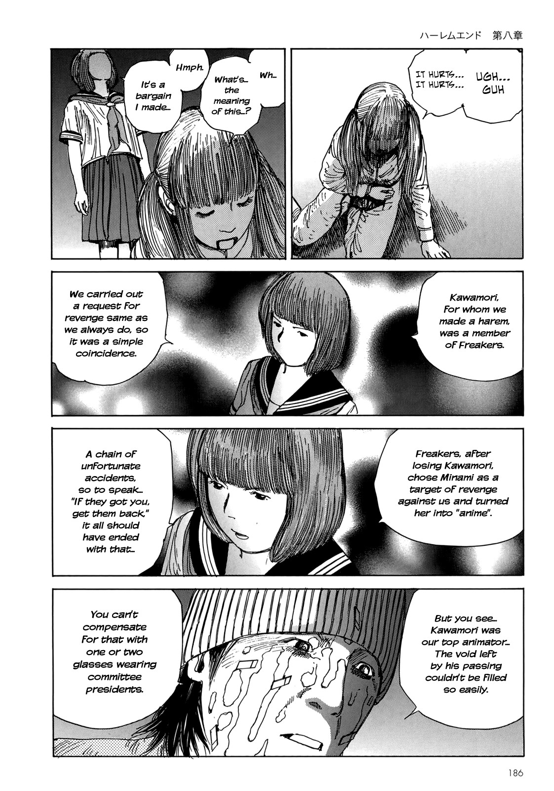 Page 181