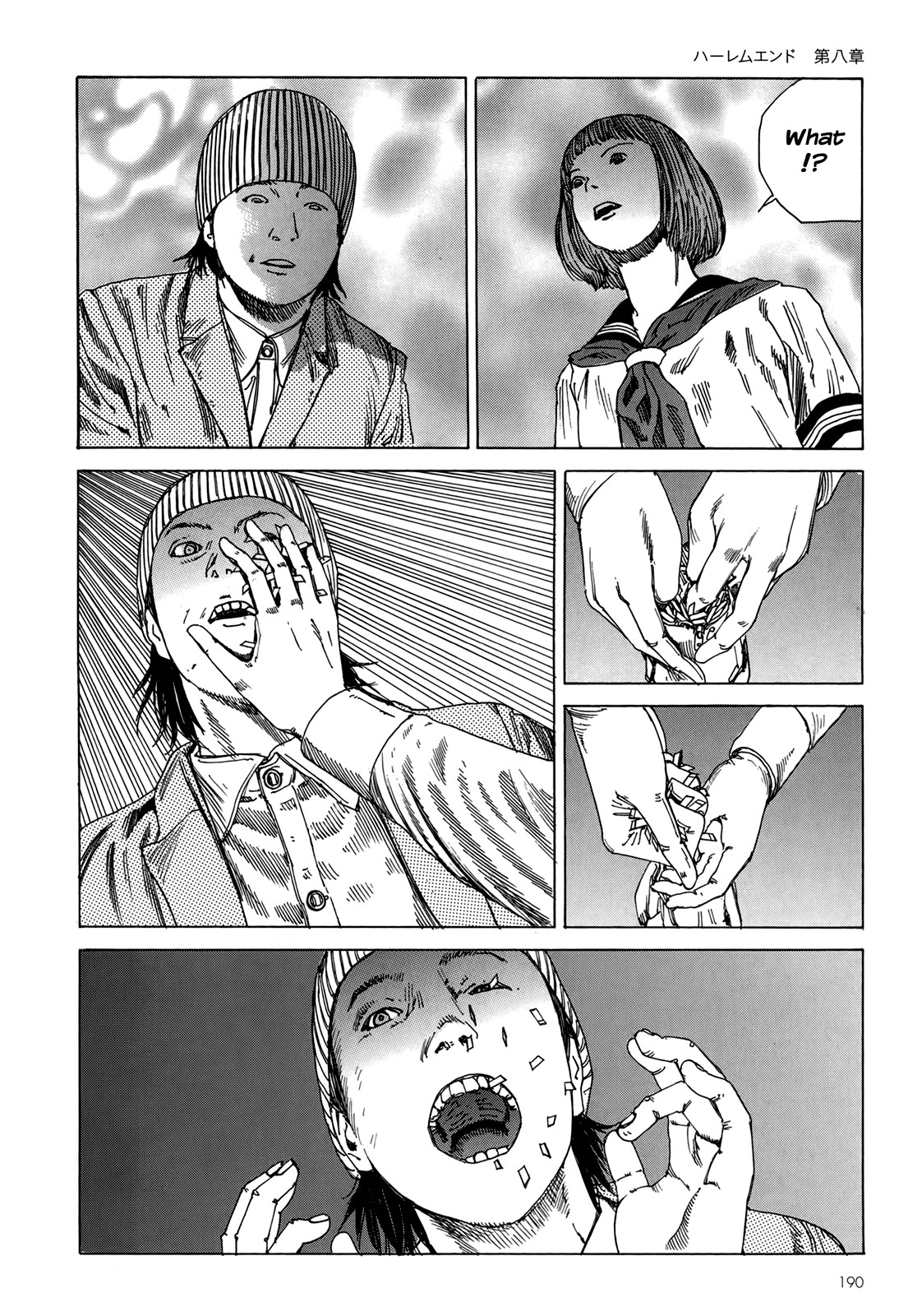 Page 185