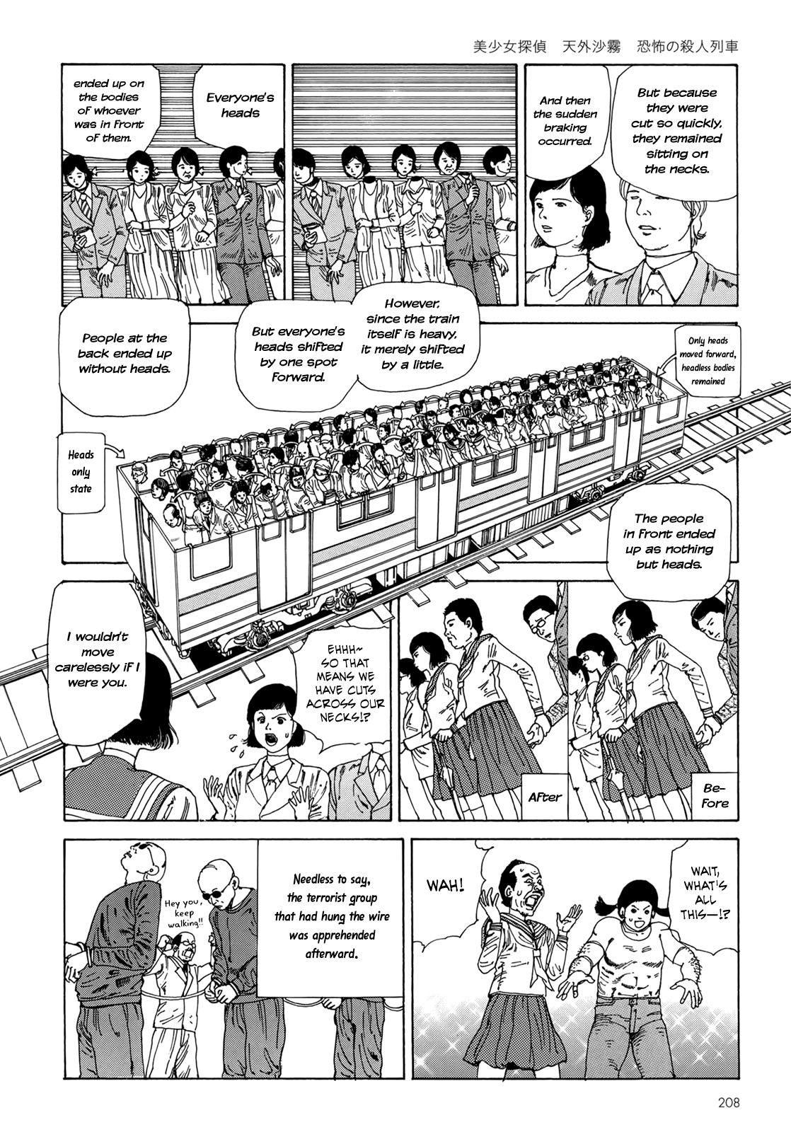 Page 201