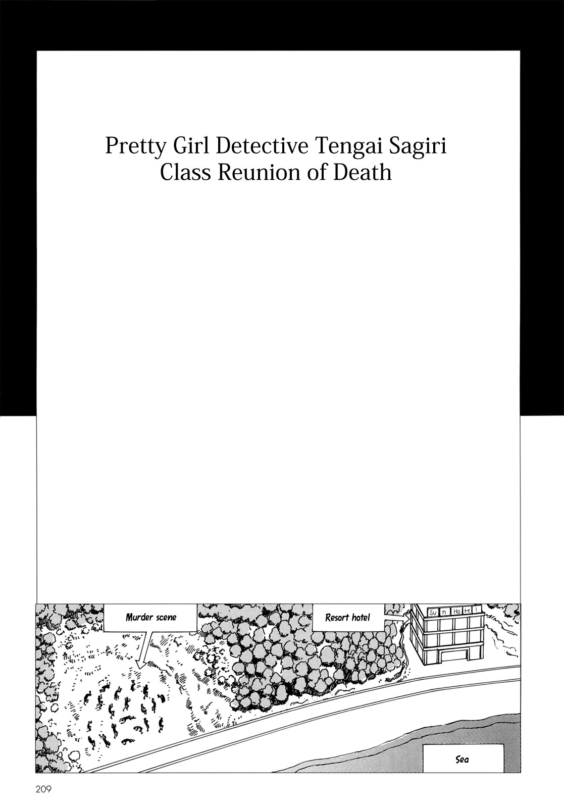 Page 202