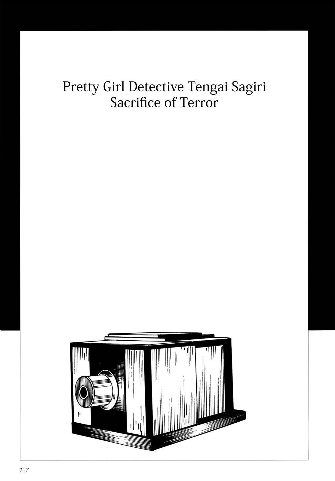 Page 210