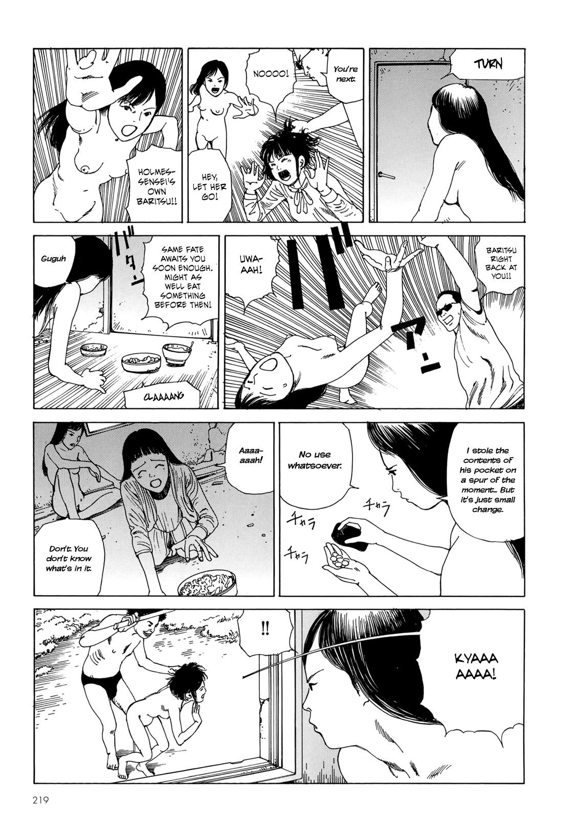 Page 212