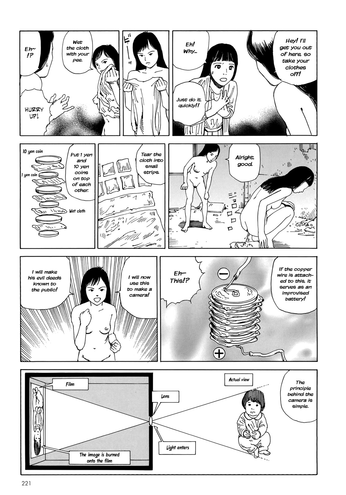 Page 214
