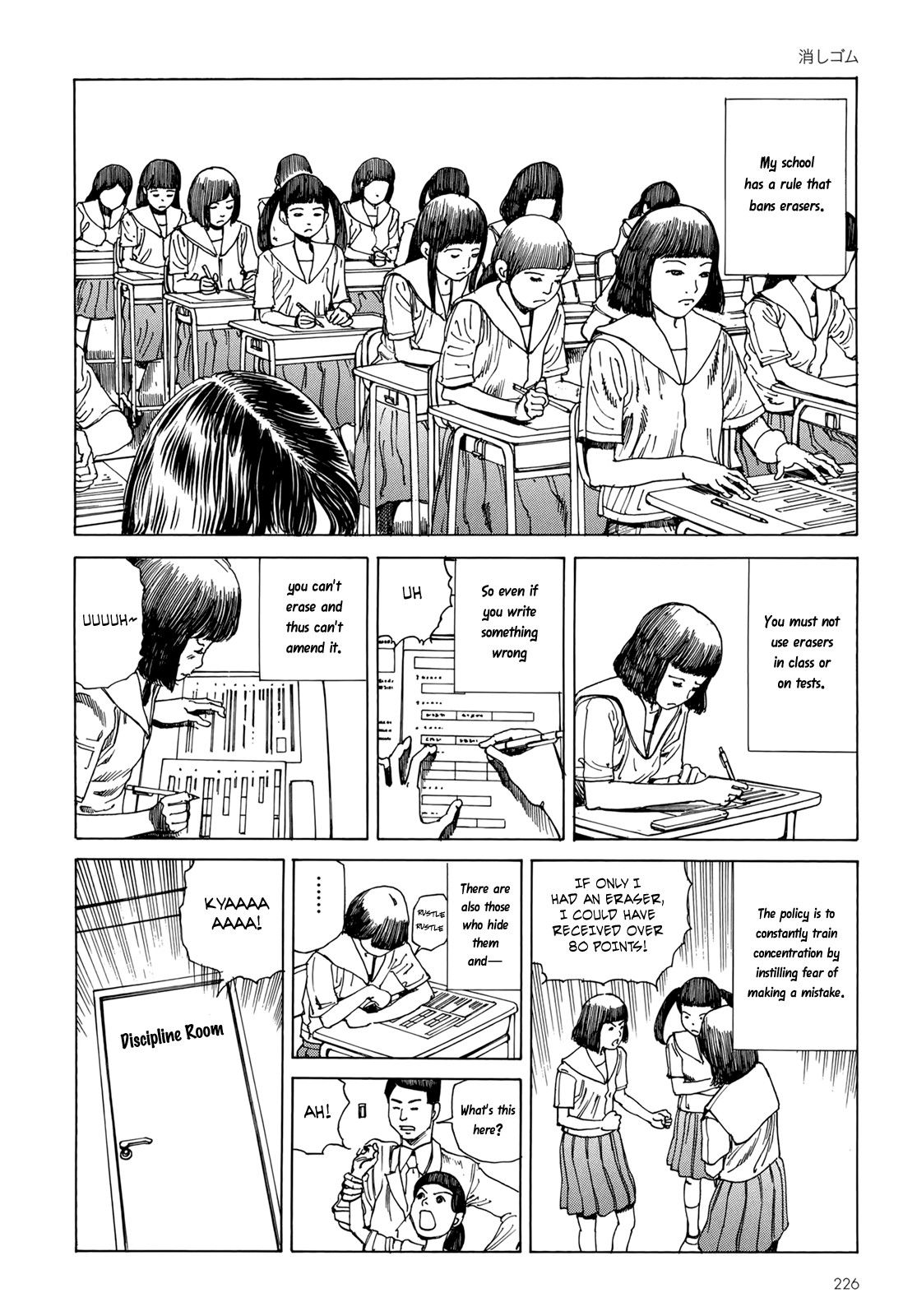 Page 219