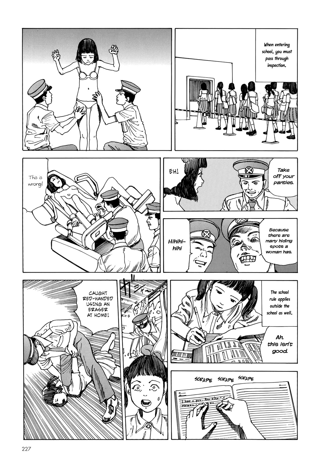 Page 220