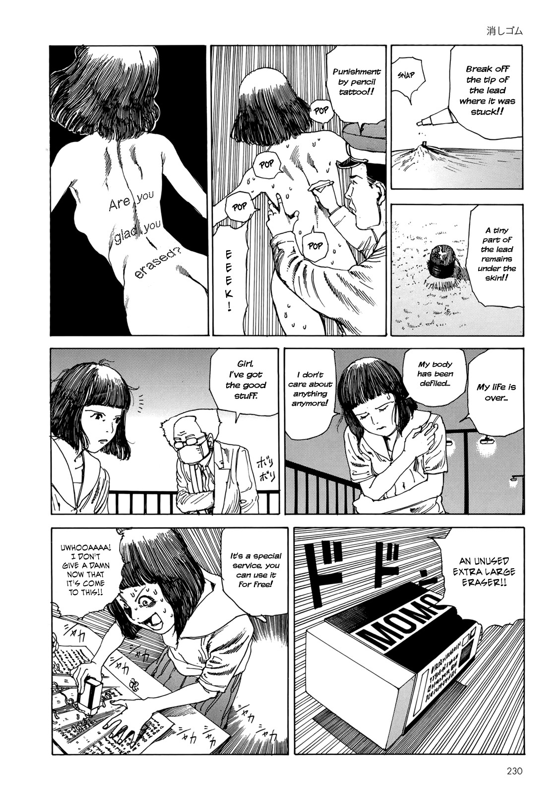 Page 223