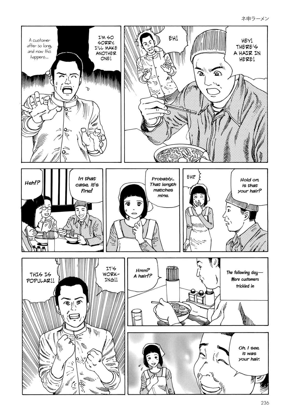 Page 229