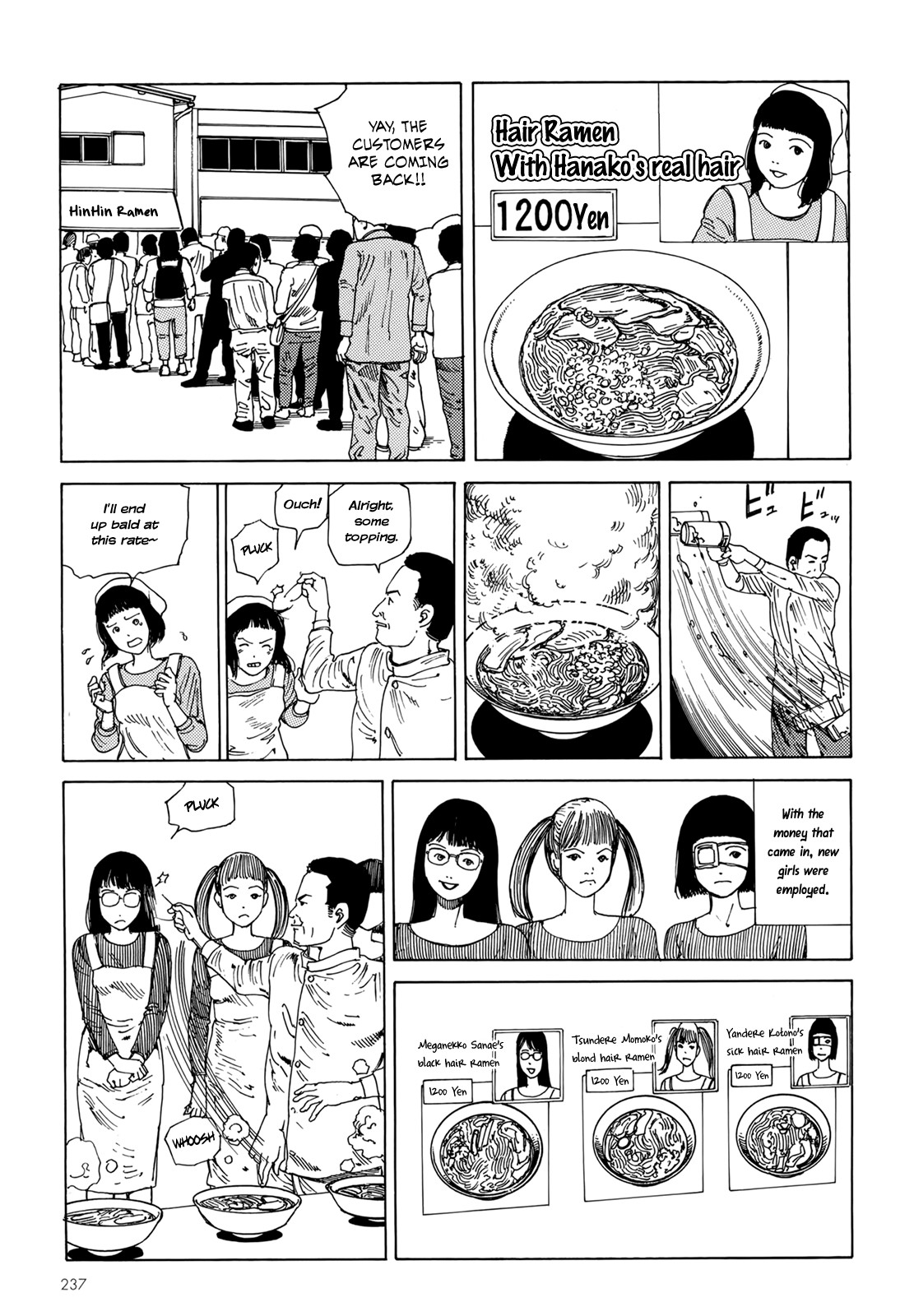 Page 230