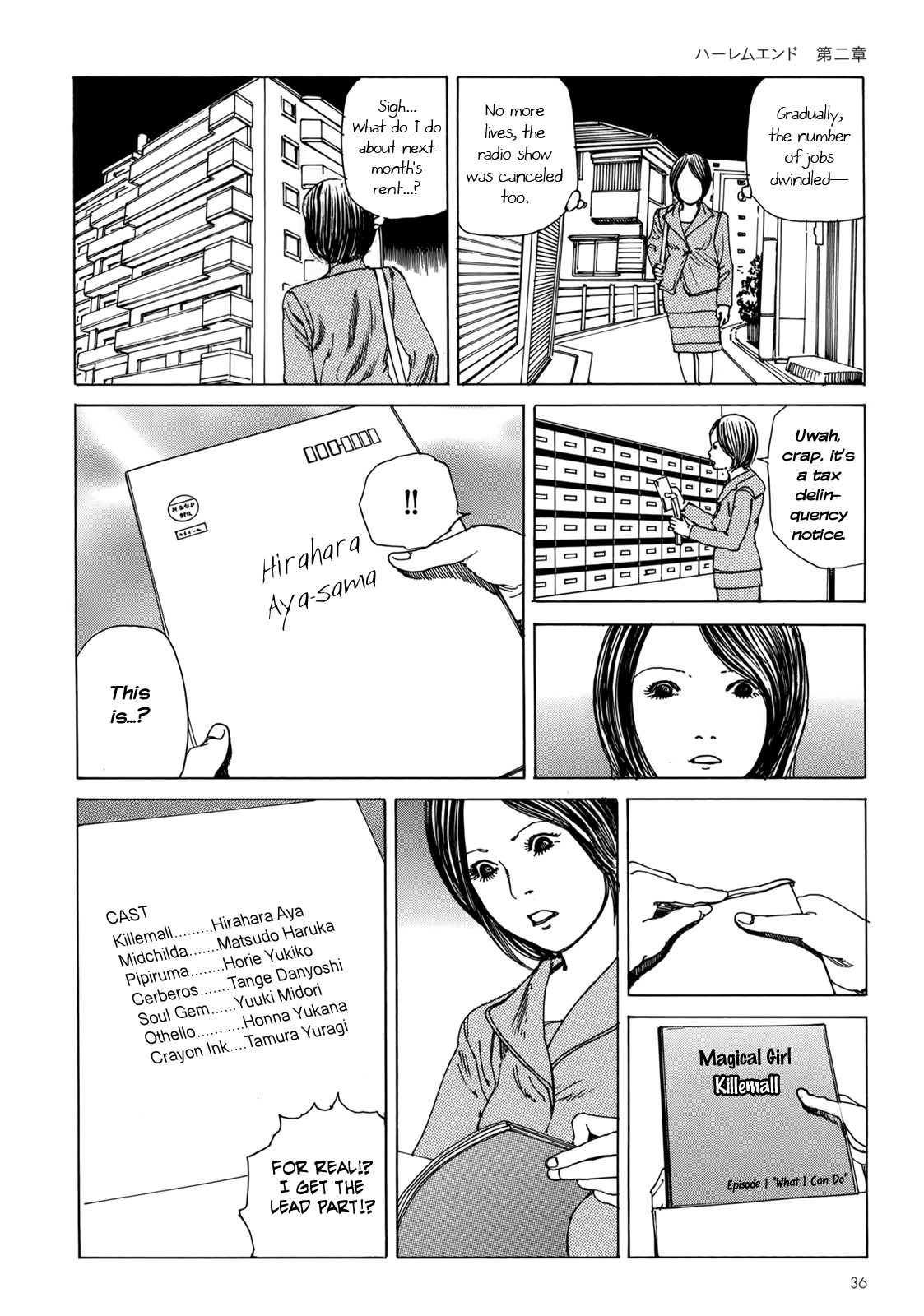 Page 32