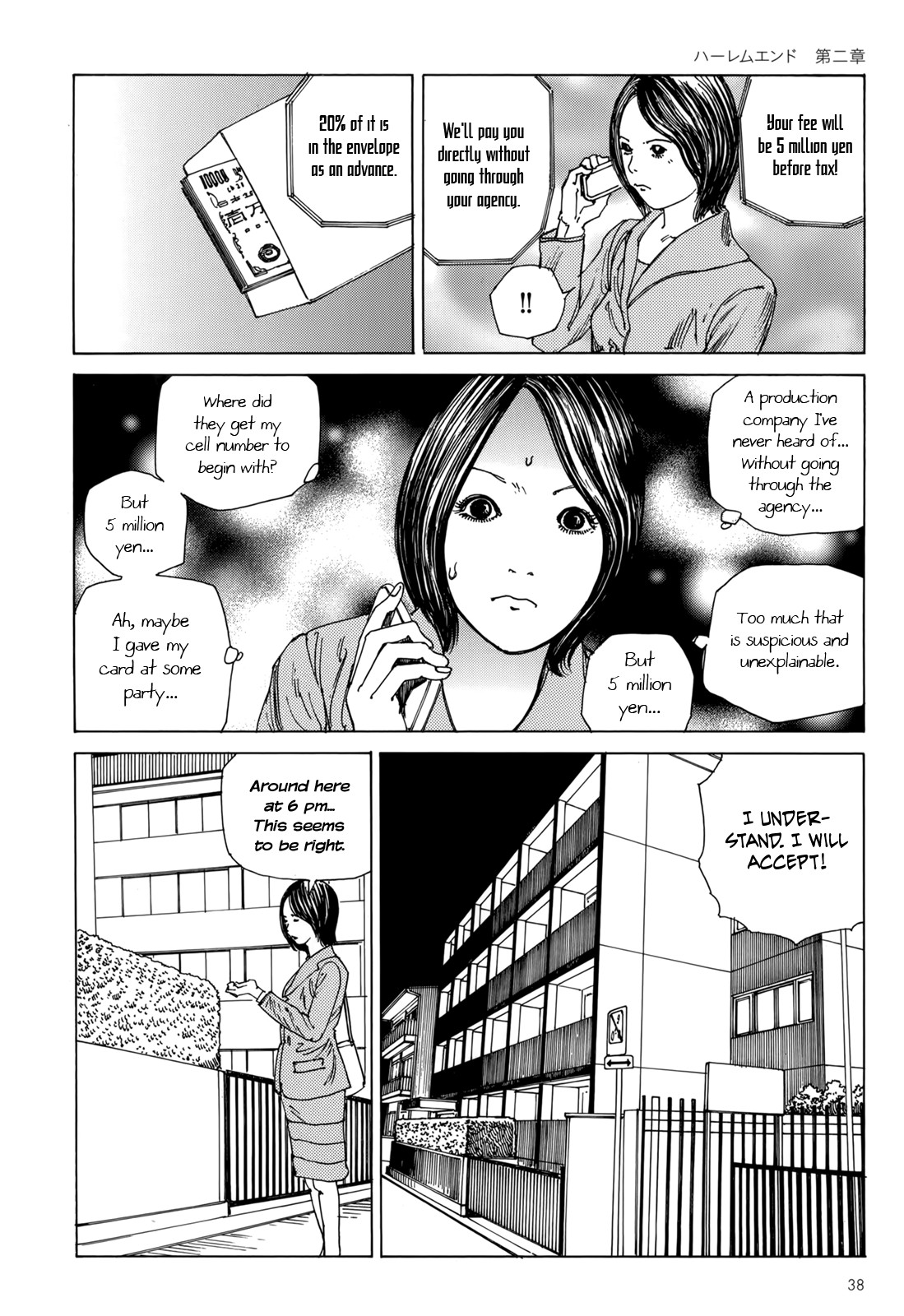 Page 34