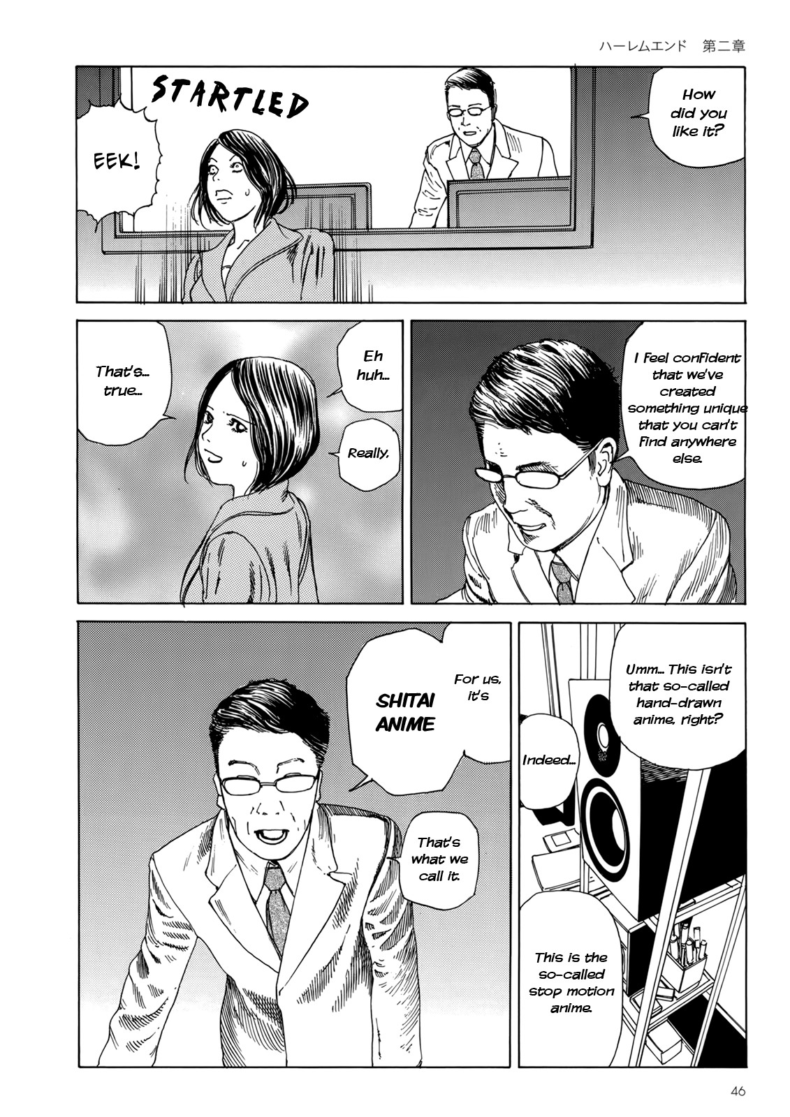 Page 42