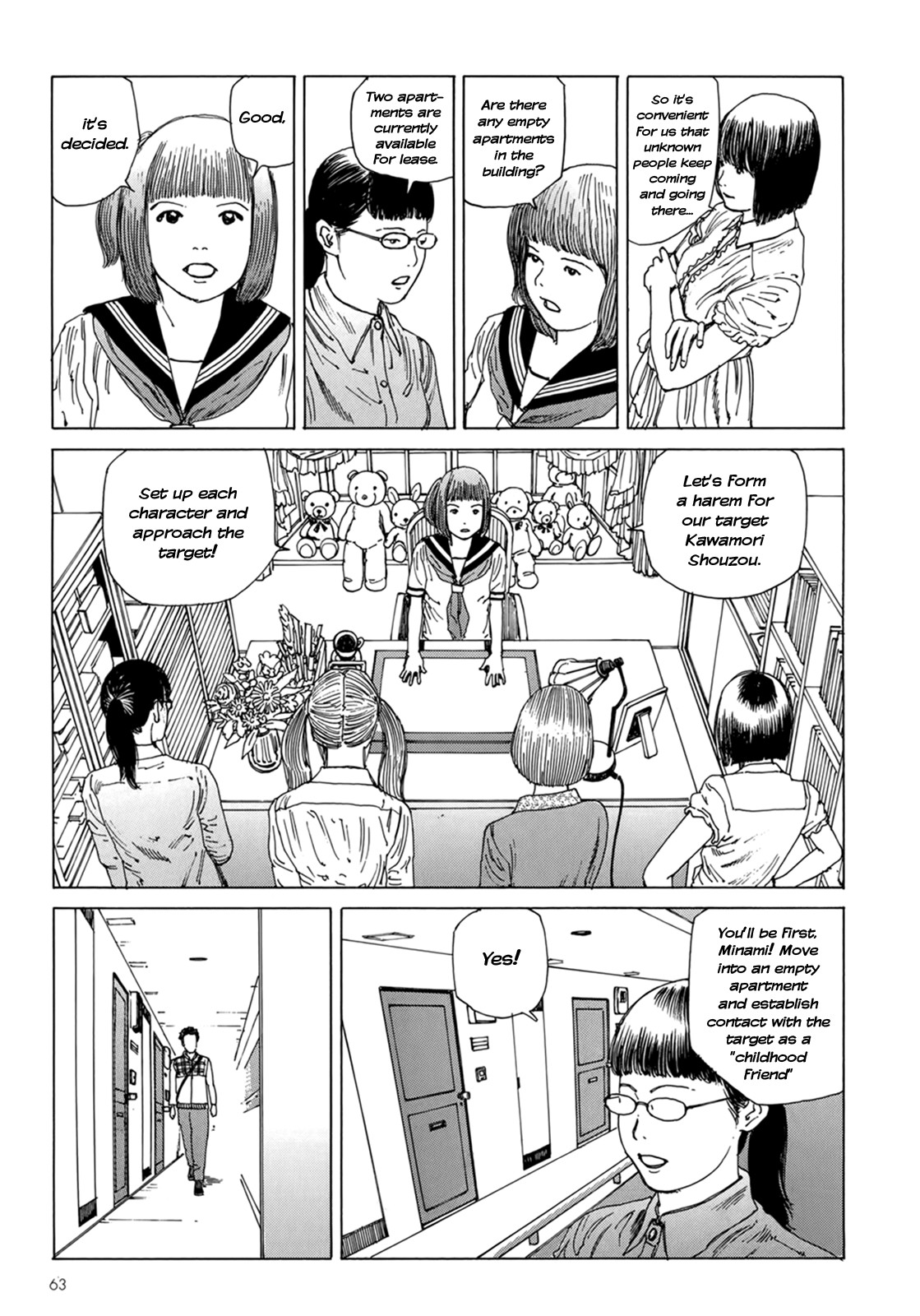 Page 58