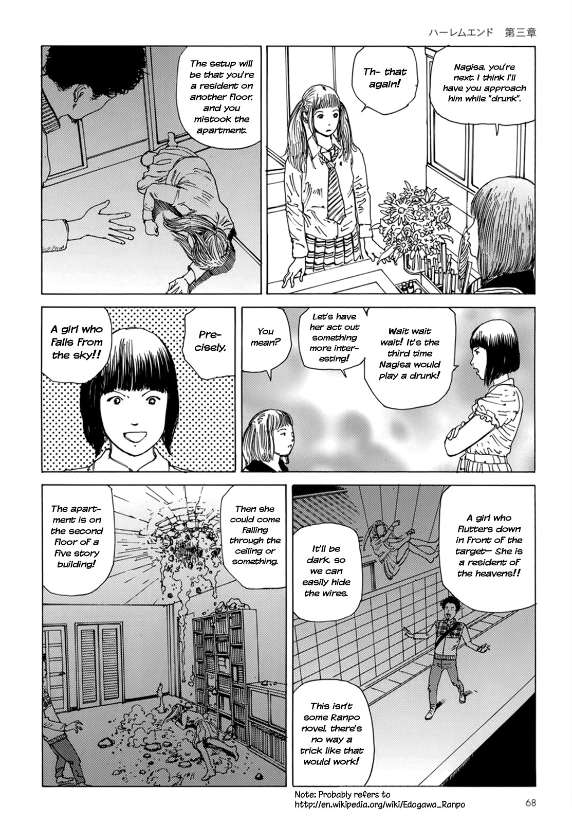 Page 63