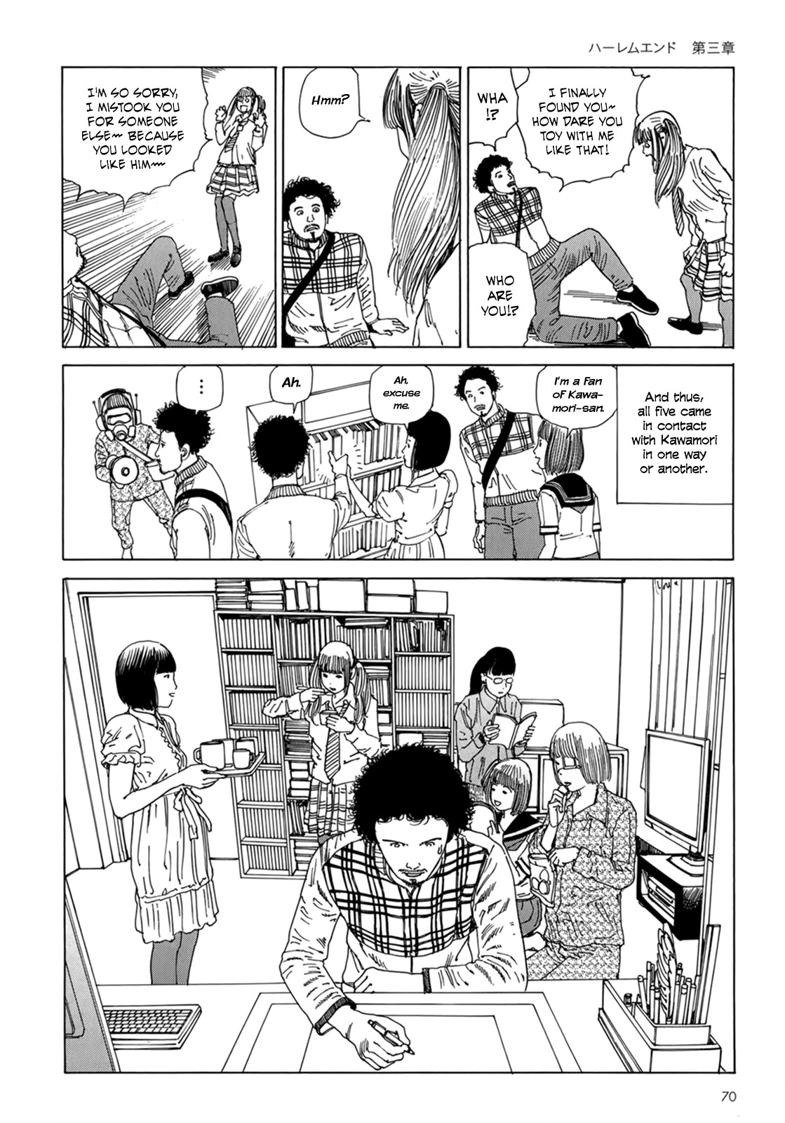 Page 65