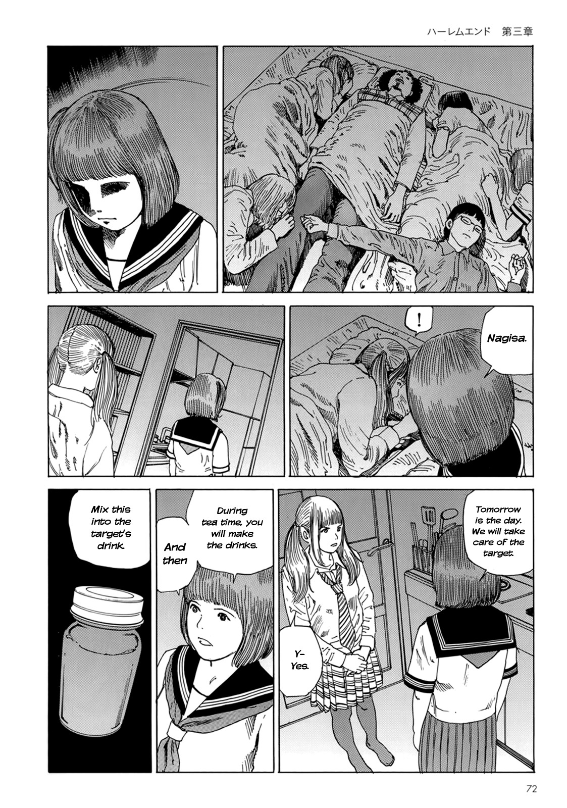 Page 67