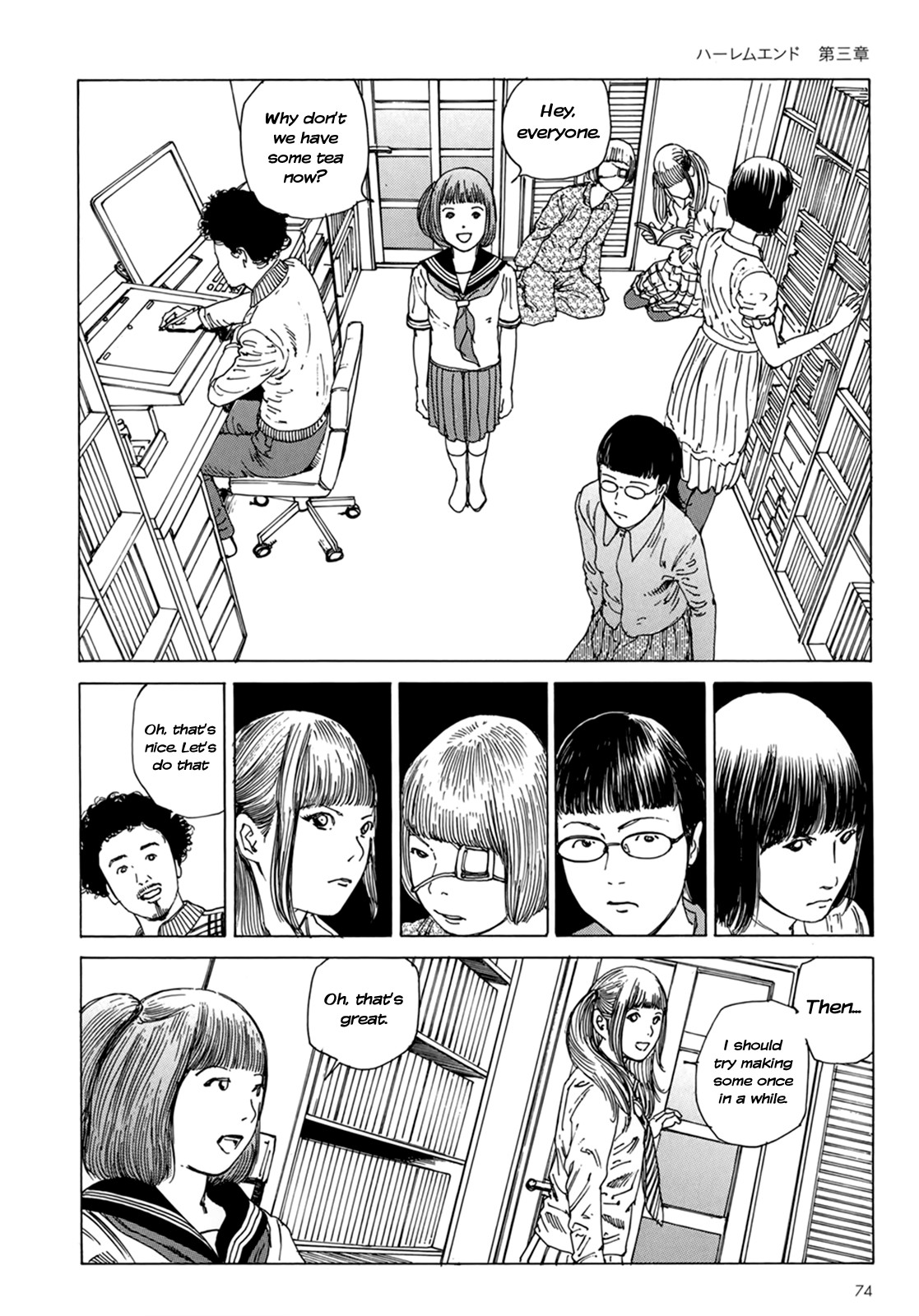 Page 69