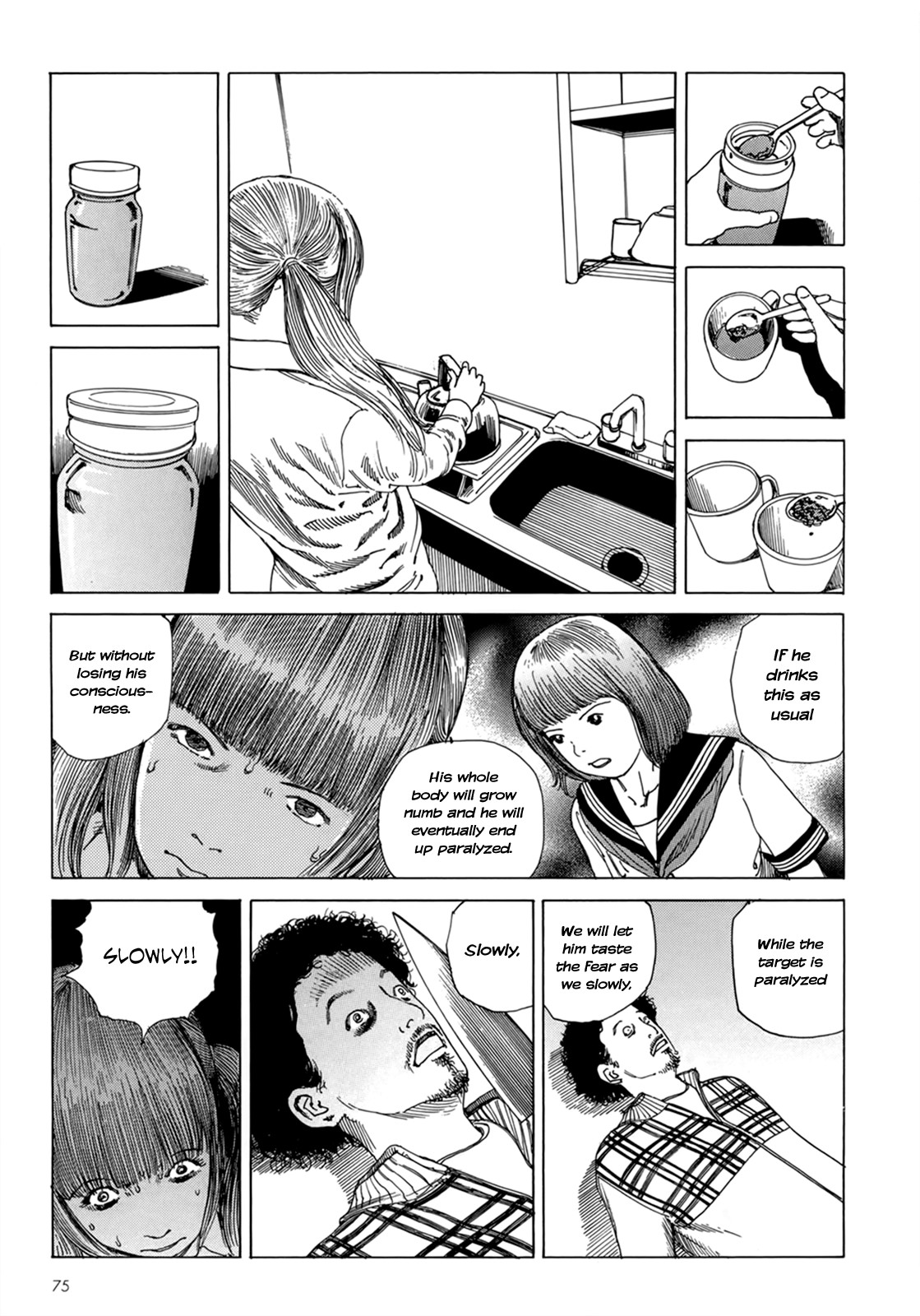 Page 70