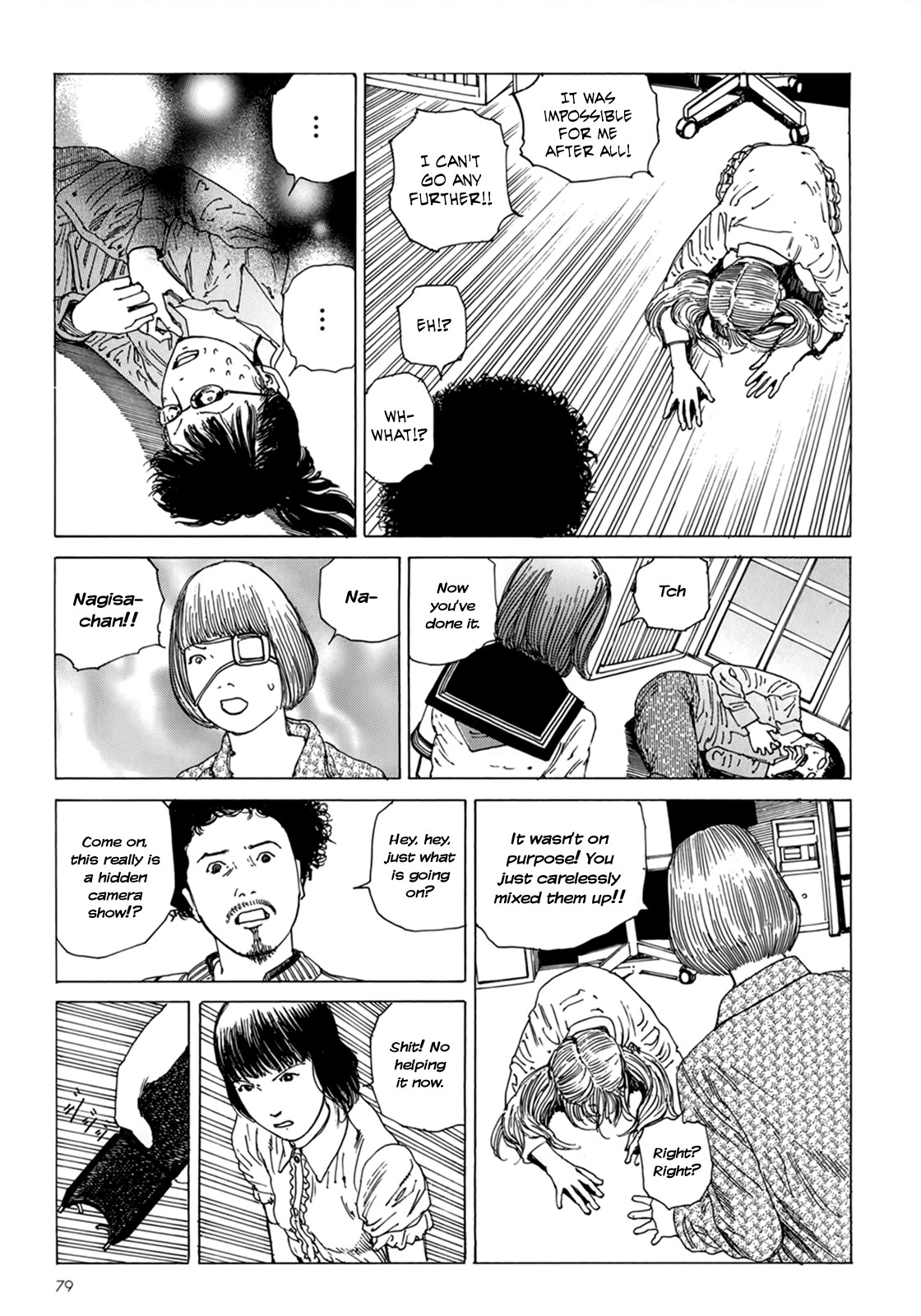 Page 74