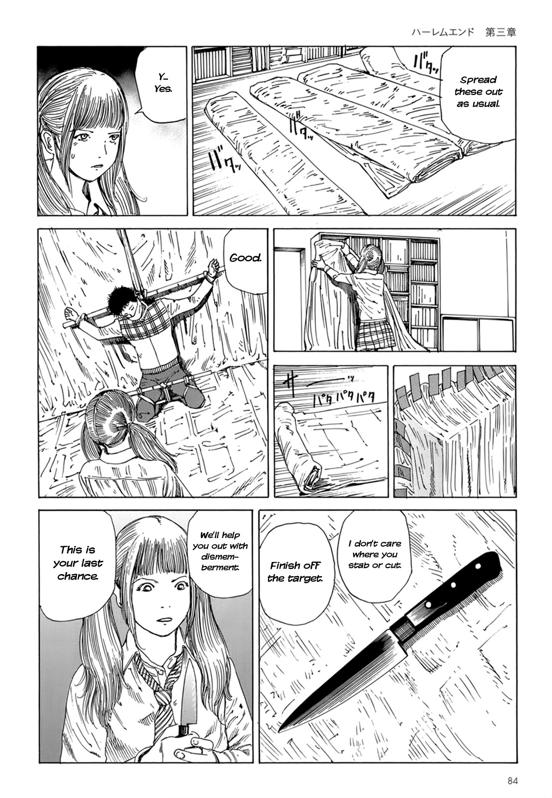 Page 79