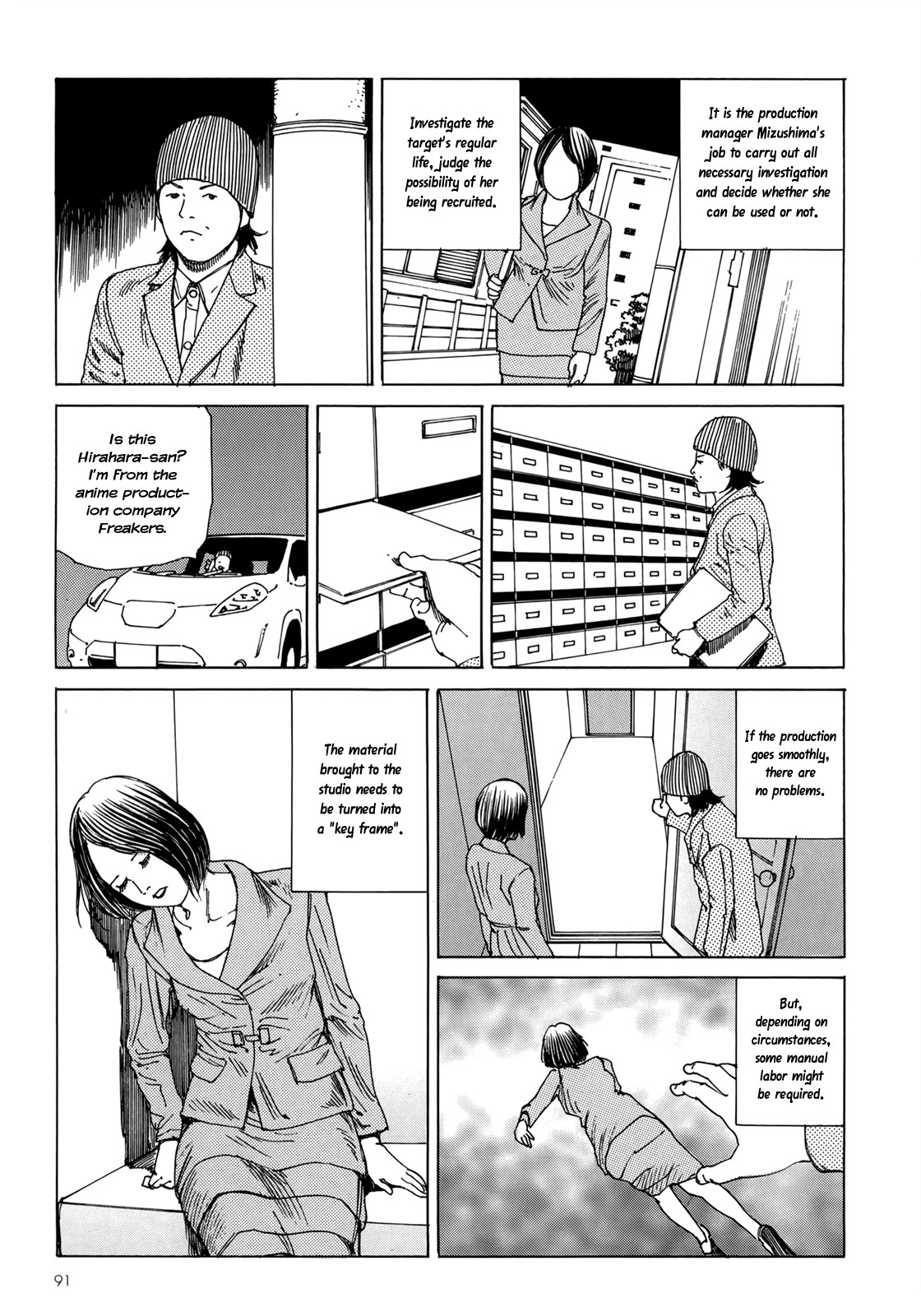 Page 86