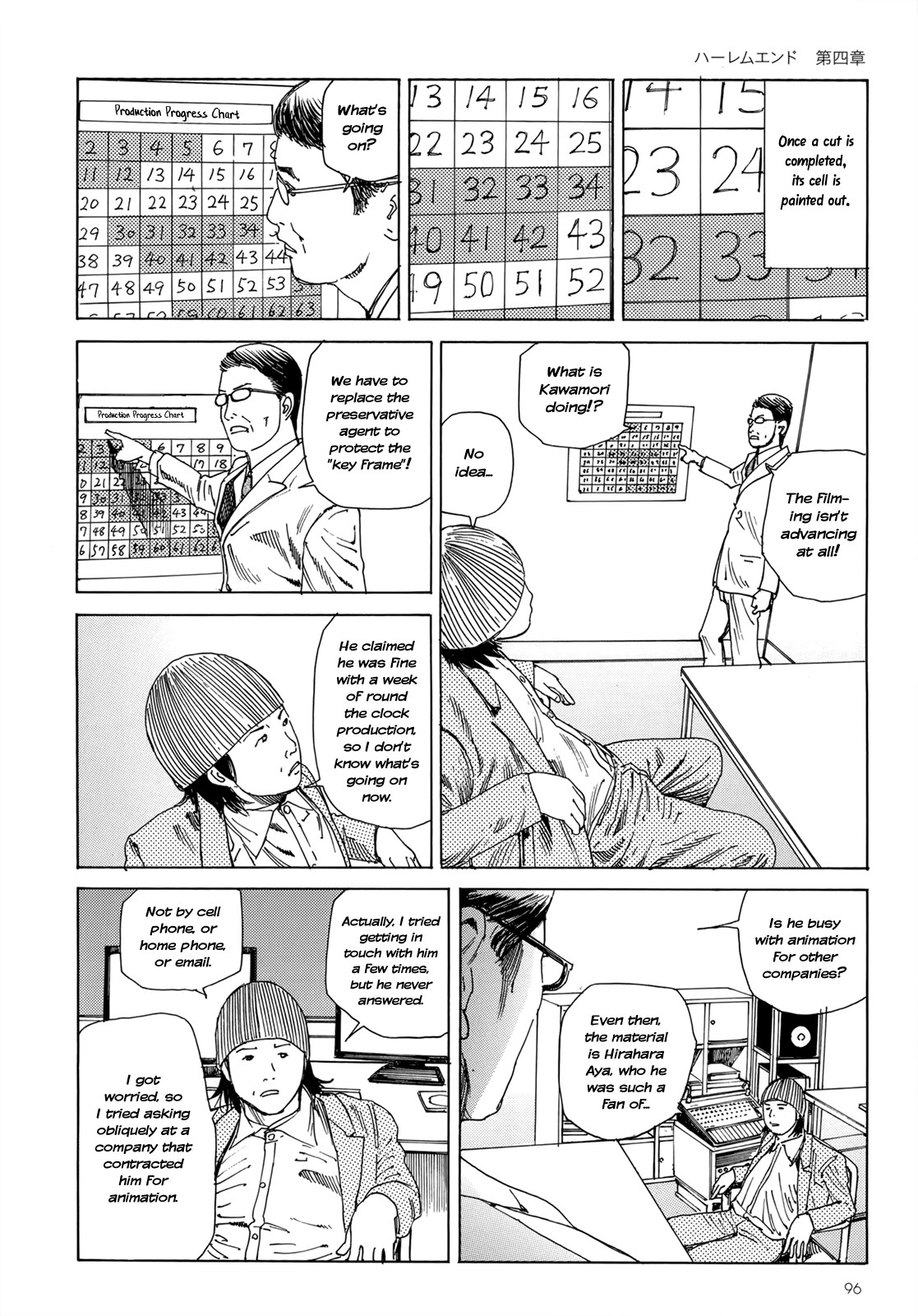 Page 91