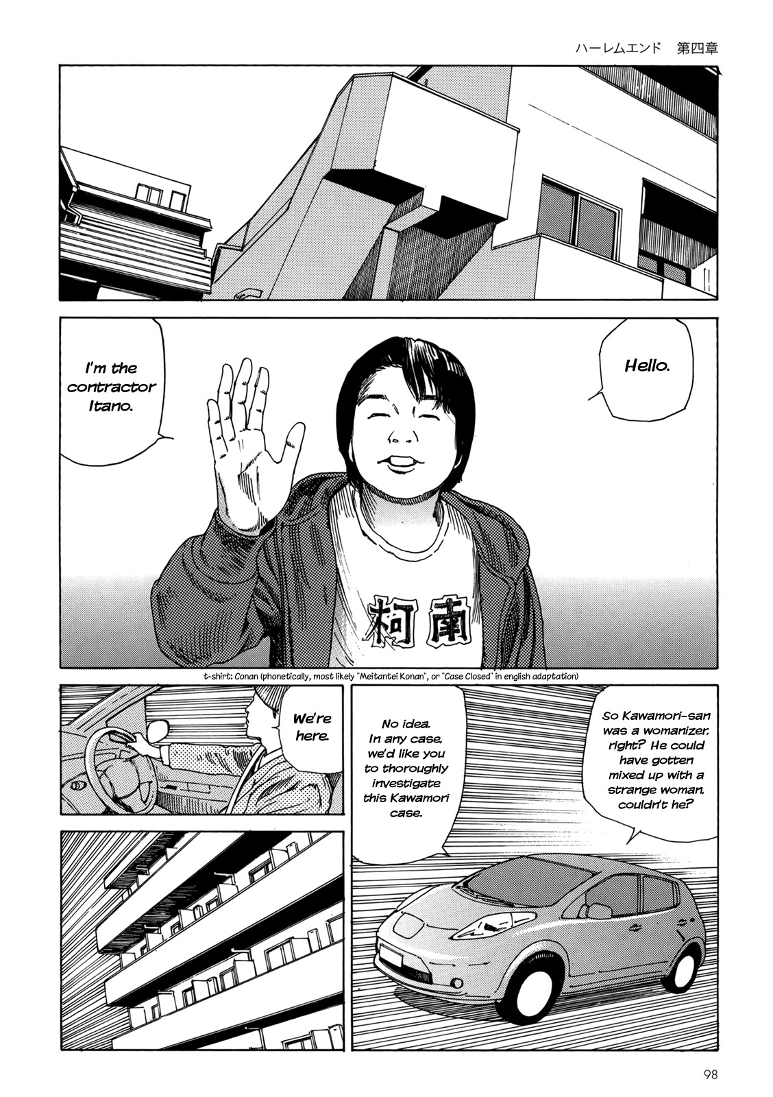Page 93