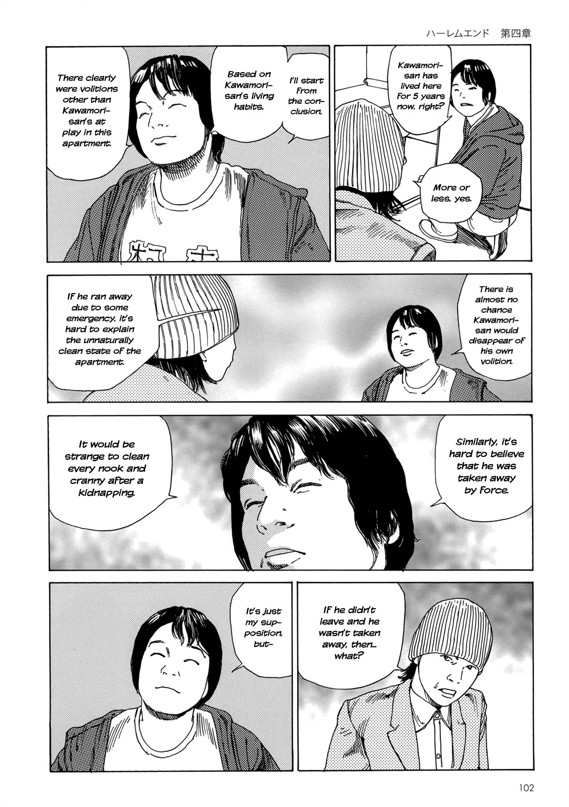 Page 97