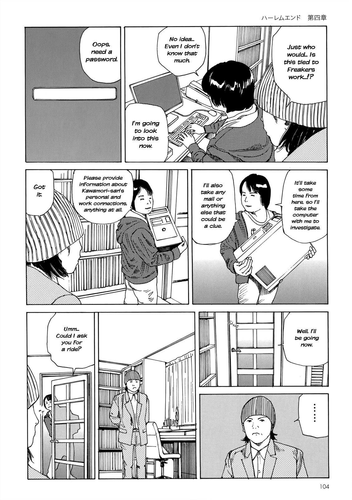 Page 99