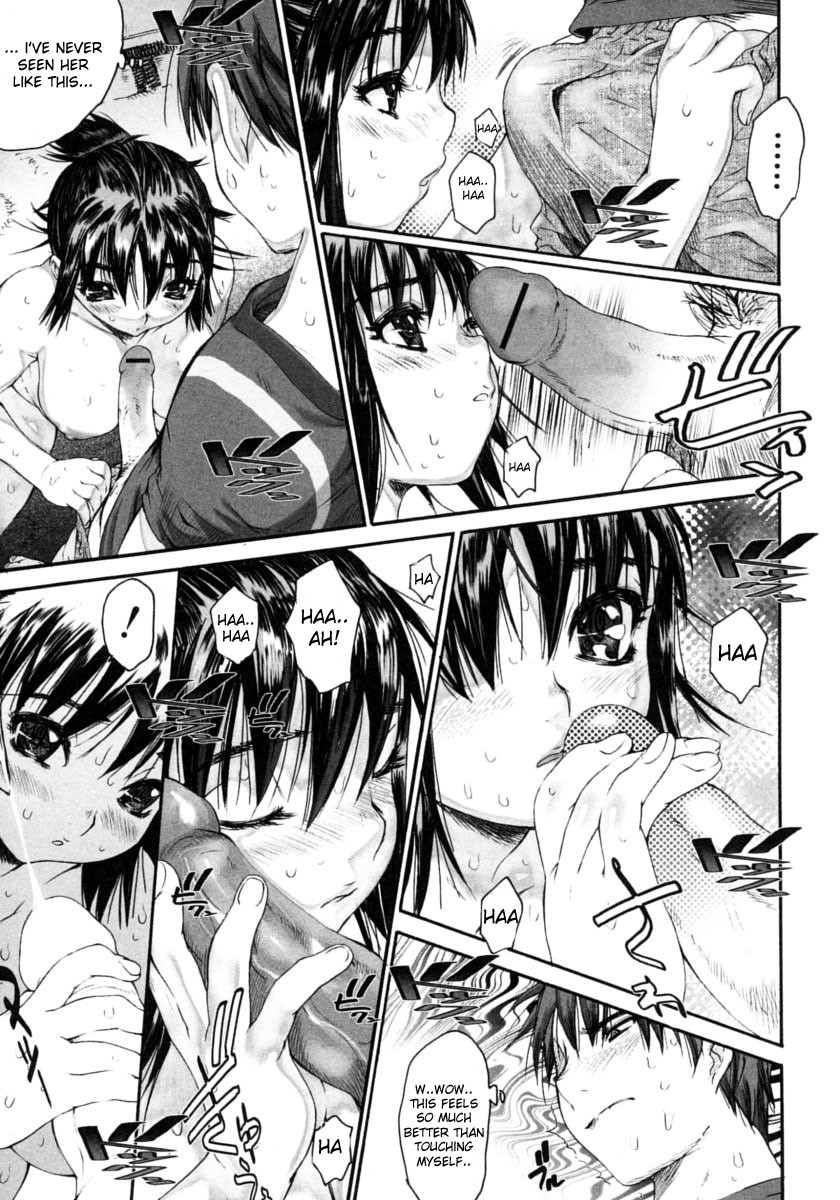 Page 81