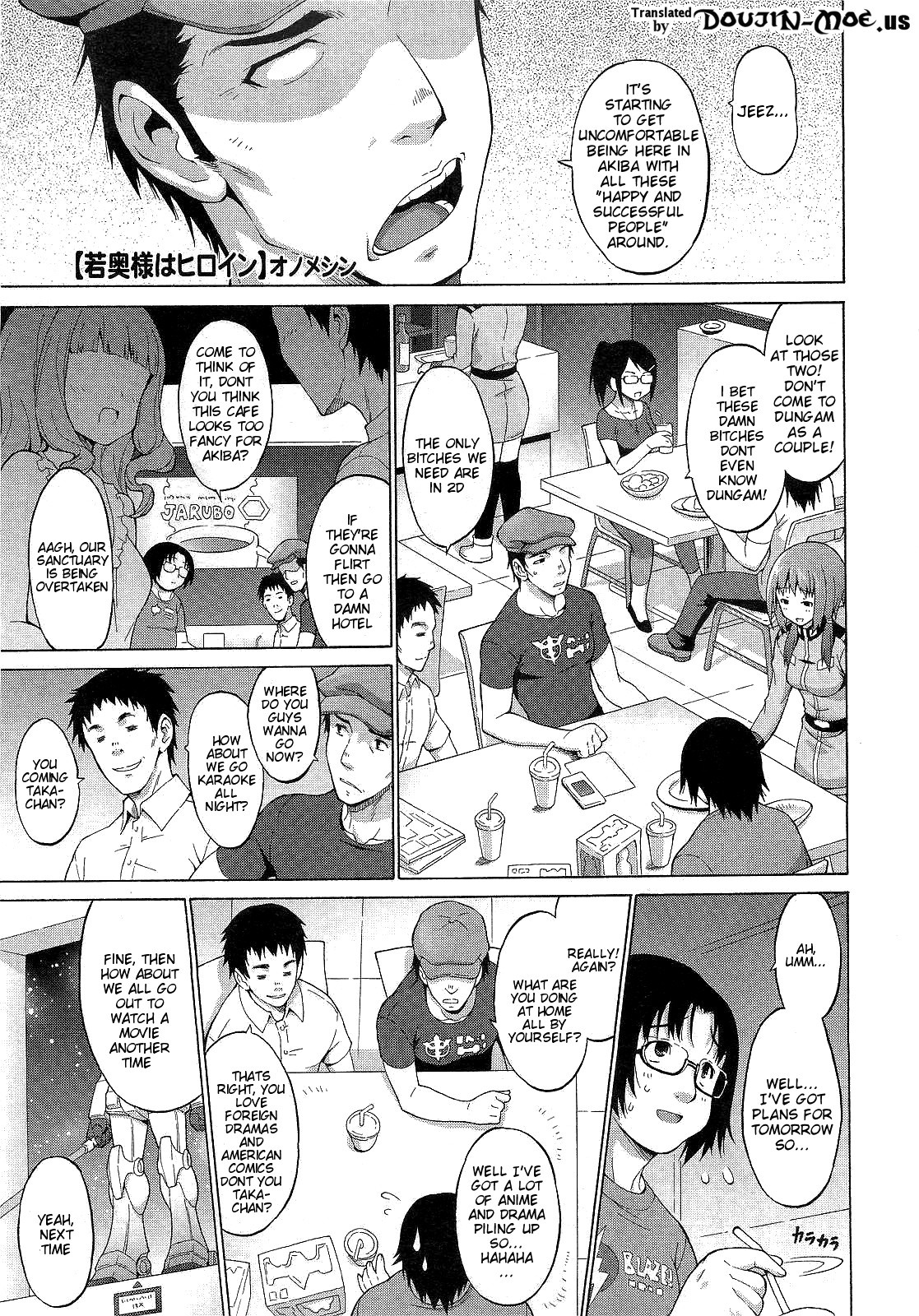 Waka Okusama wa Heroine | My Young Wife is a Hero (COMIC Megastore 2012-02) {doujin-moe.us}