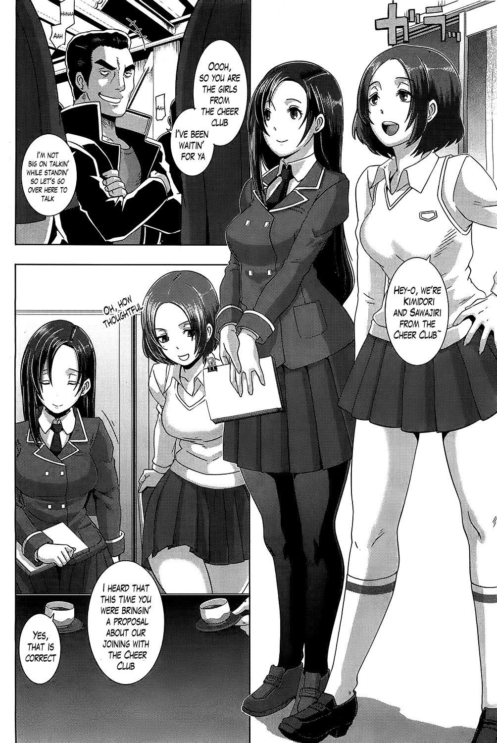 Page 105