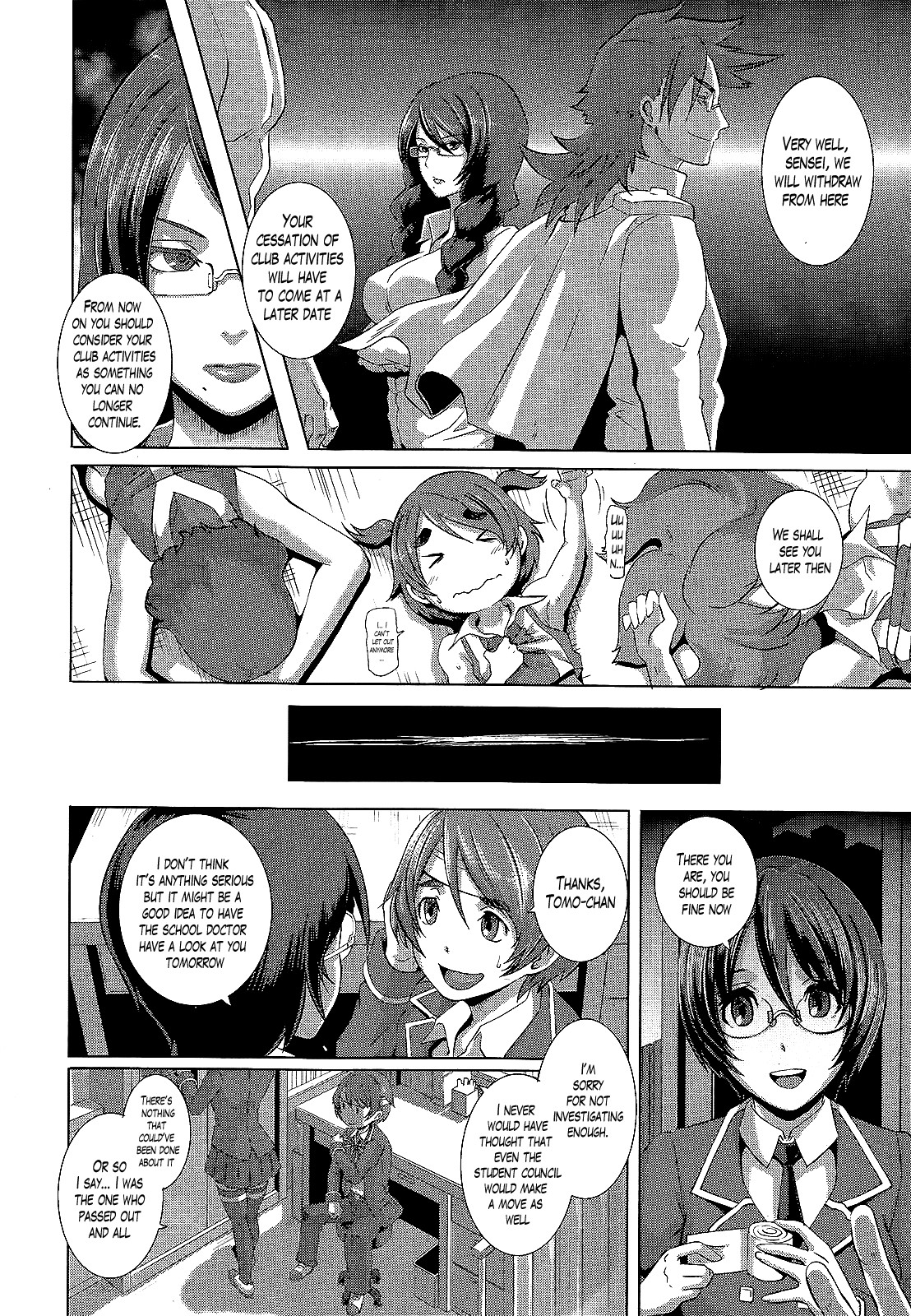 Page 144