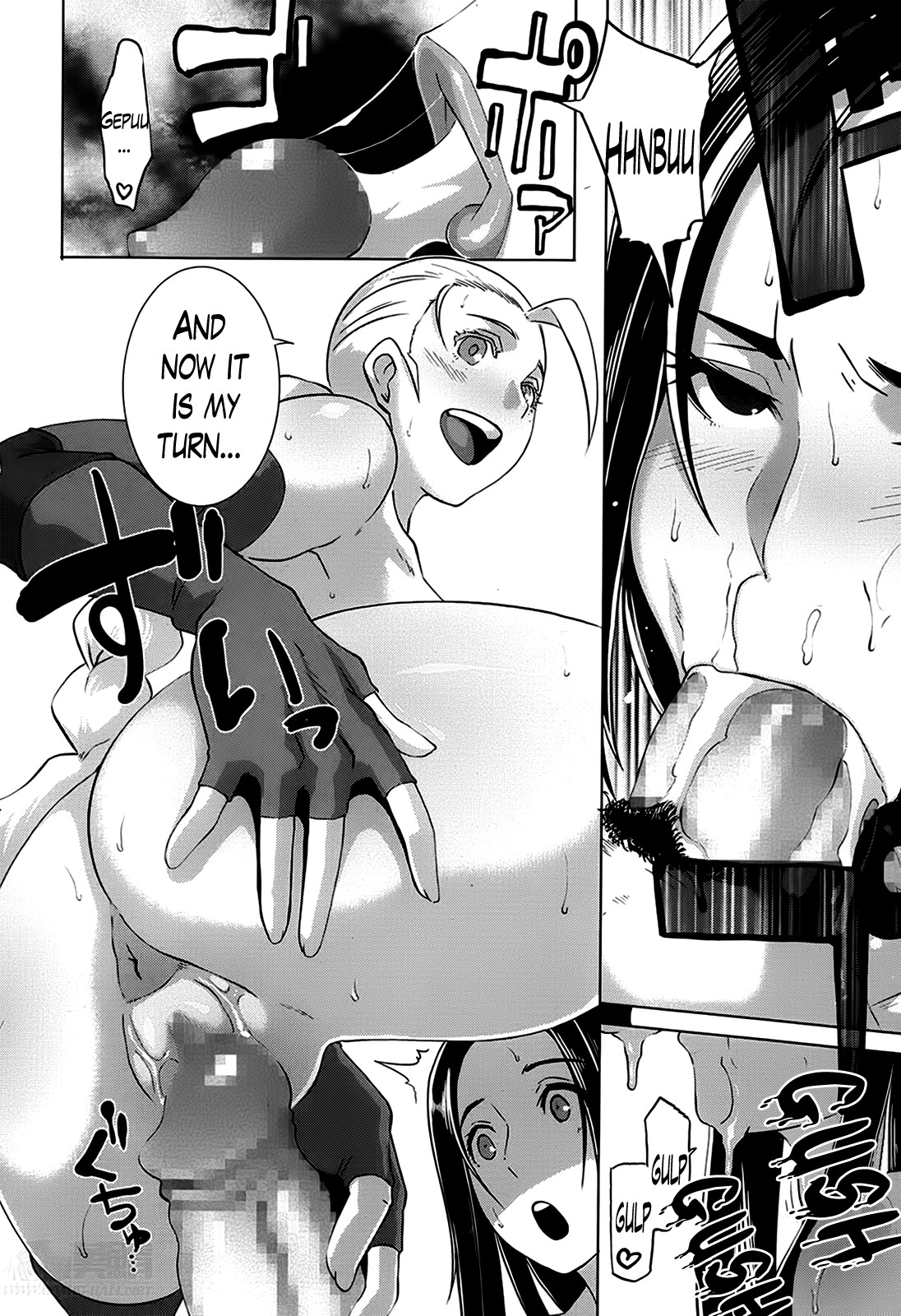 Page 206