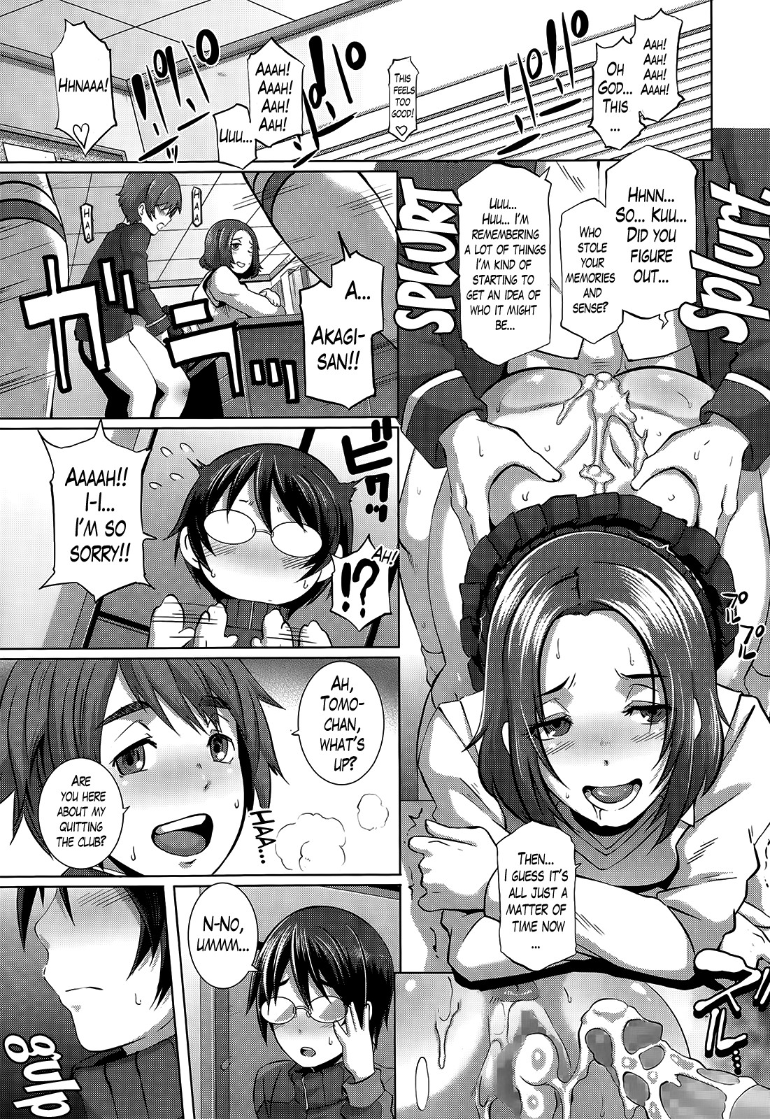 Page 220
