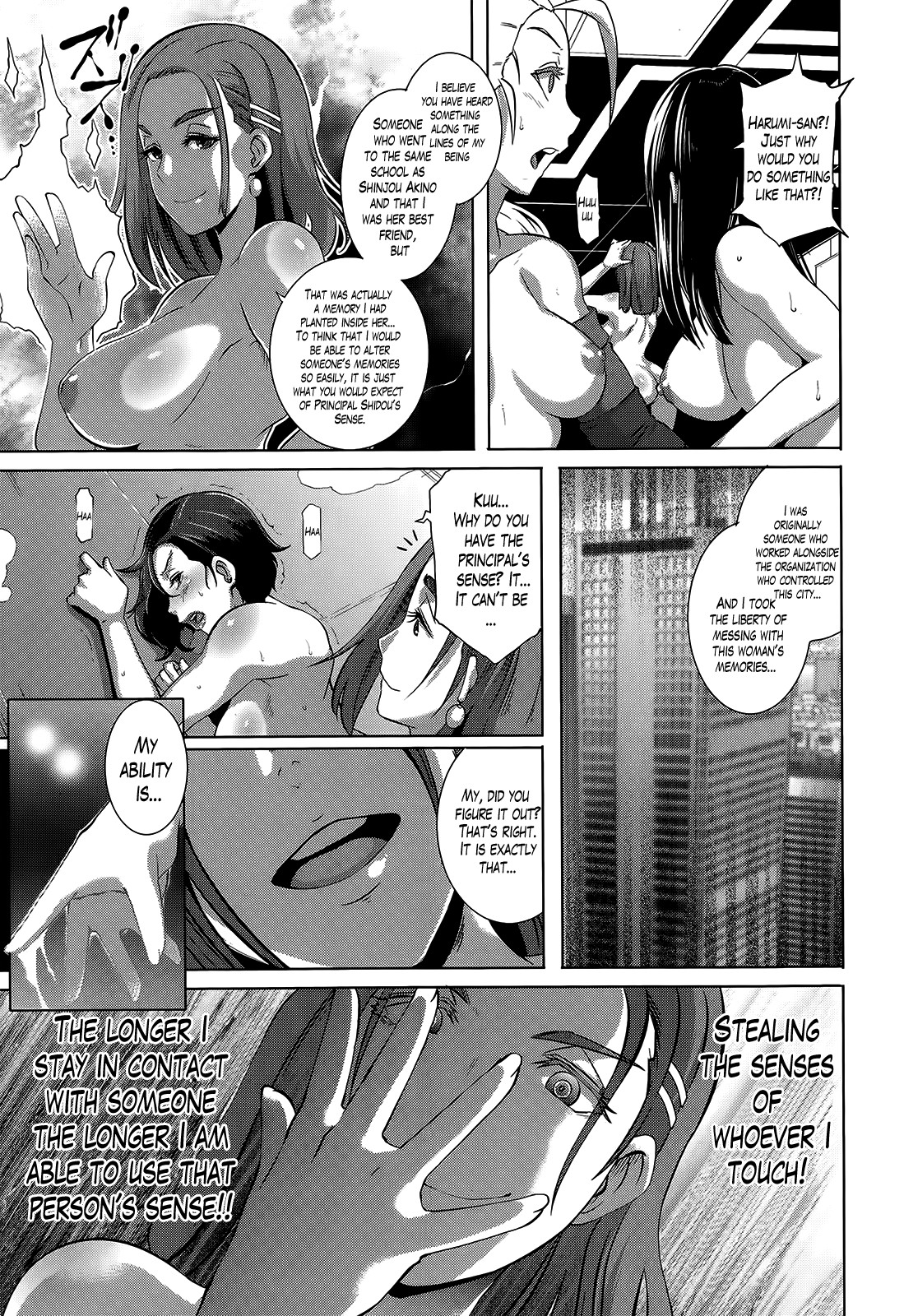 Page 222