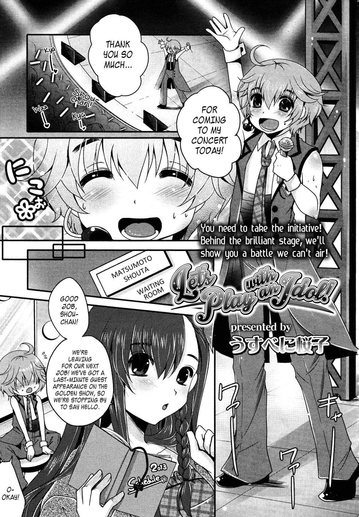 Idol de Asobo! | Let's Play With an Idol! (Girls forM Vol. 03)