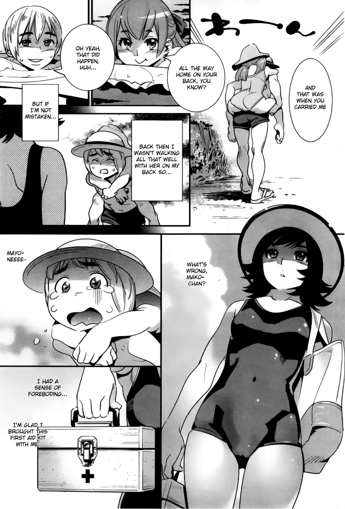 Page 116