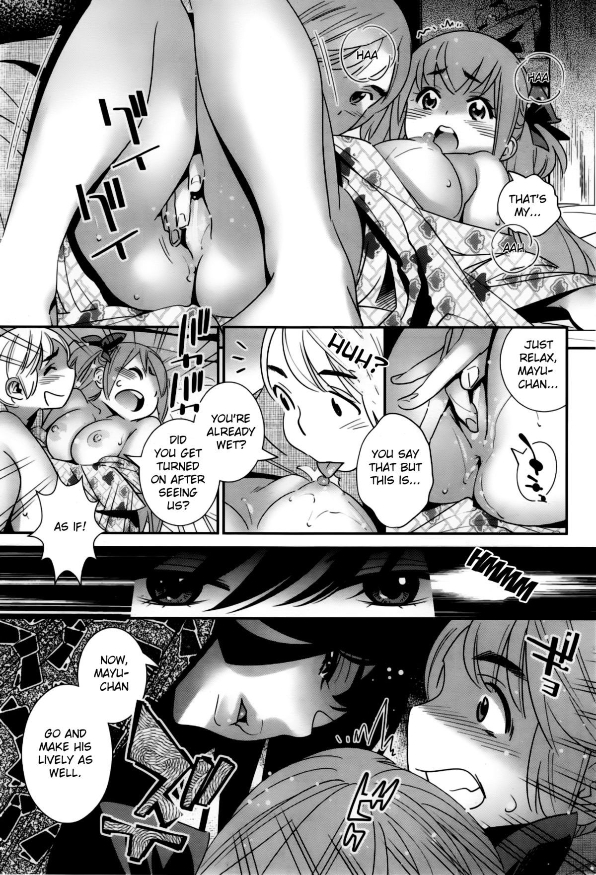Page 128